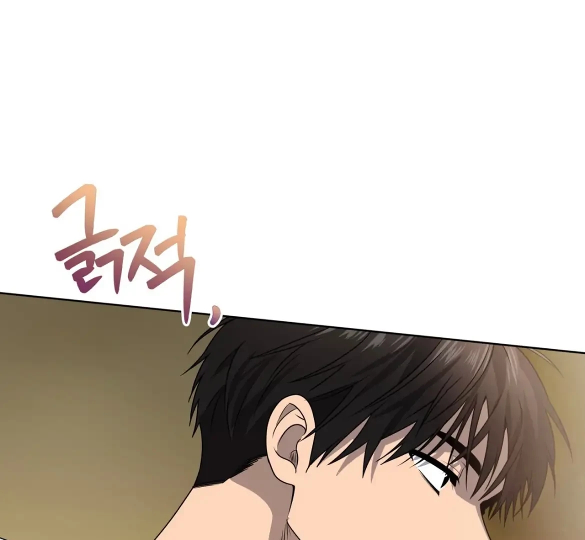 Read PASSION chapter 137.7 image 21 on Lezhin