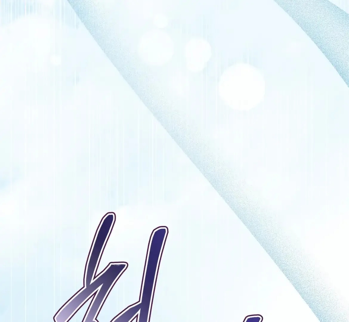 Read PASSION chapter 137.7 image 37 on Lezhin