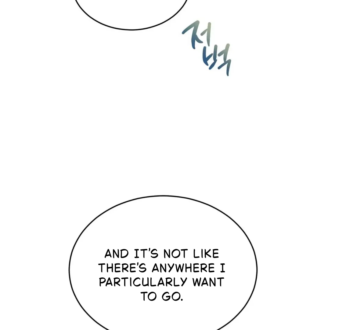 Read PASSION chapter 137.7 image 4 on Lezhin
