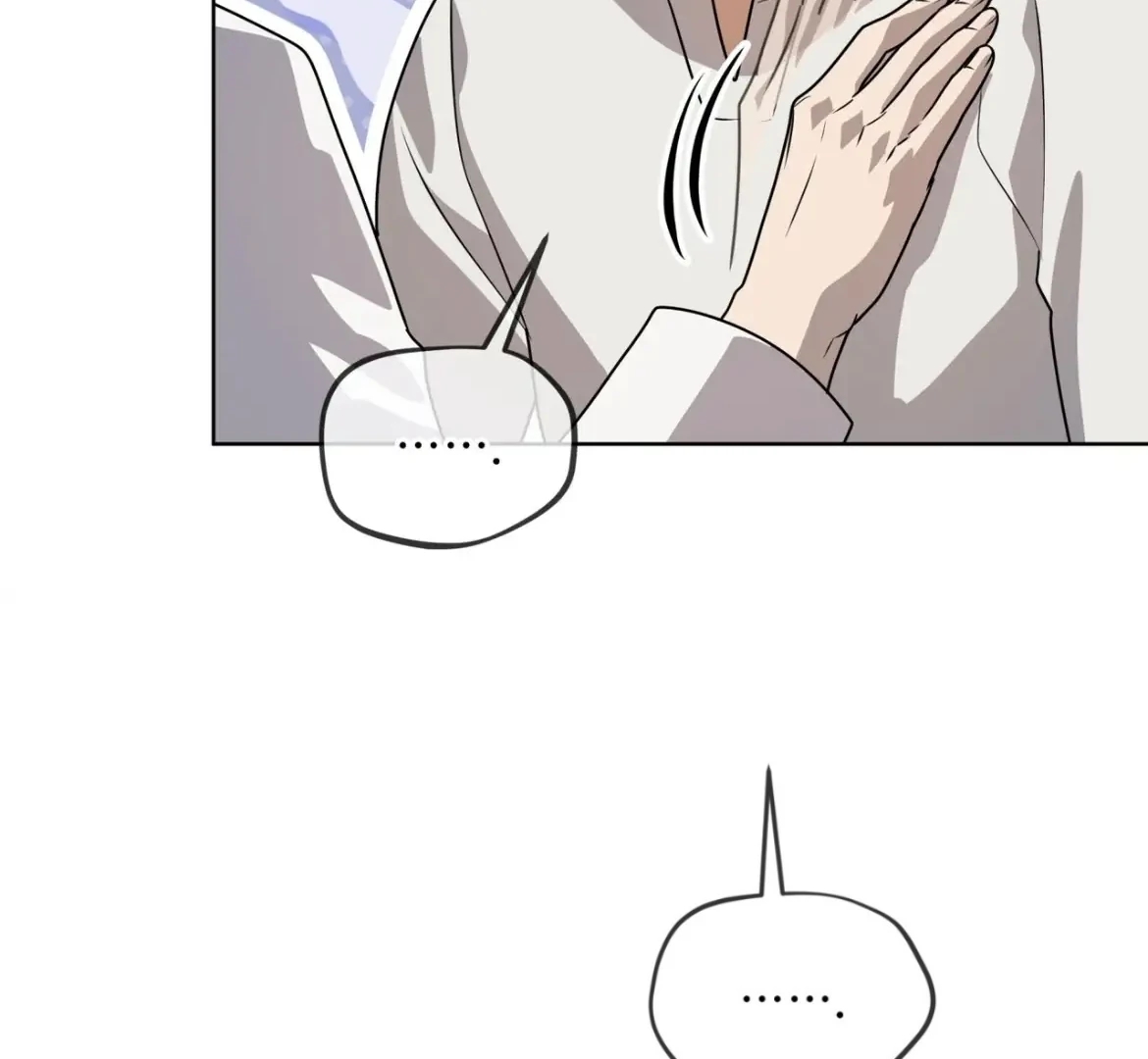 Read PASSION chapter 137.7 image 54 on Lezhin