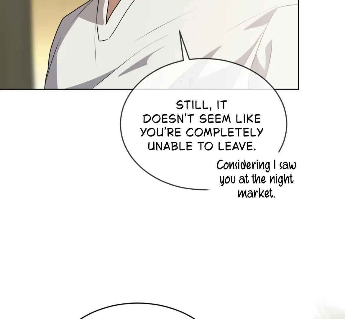 Read PASSION chapter 137.7 image 6 on Lezhin