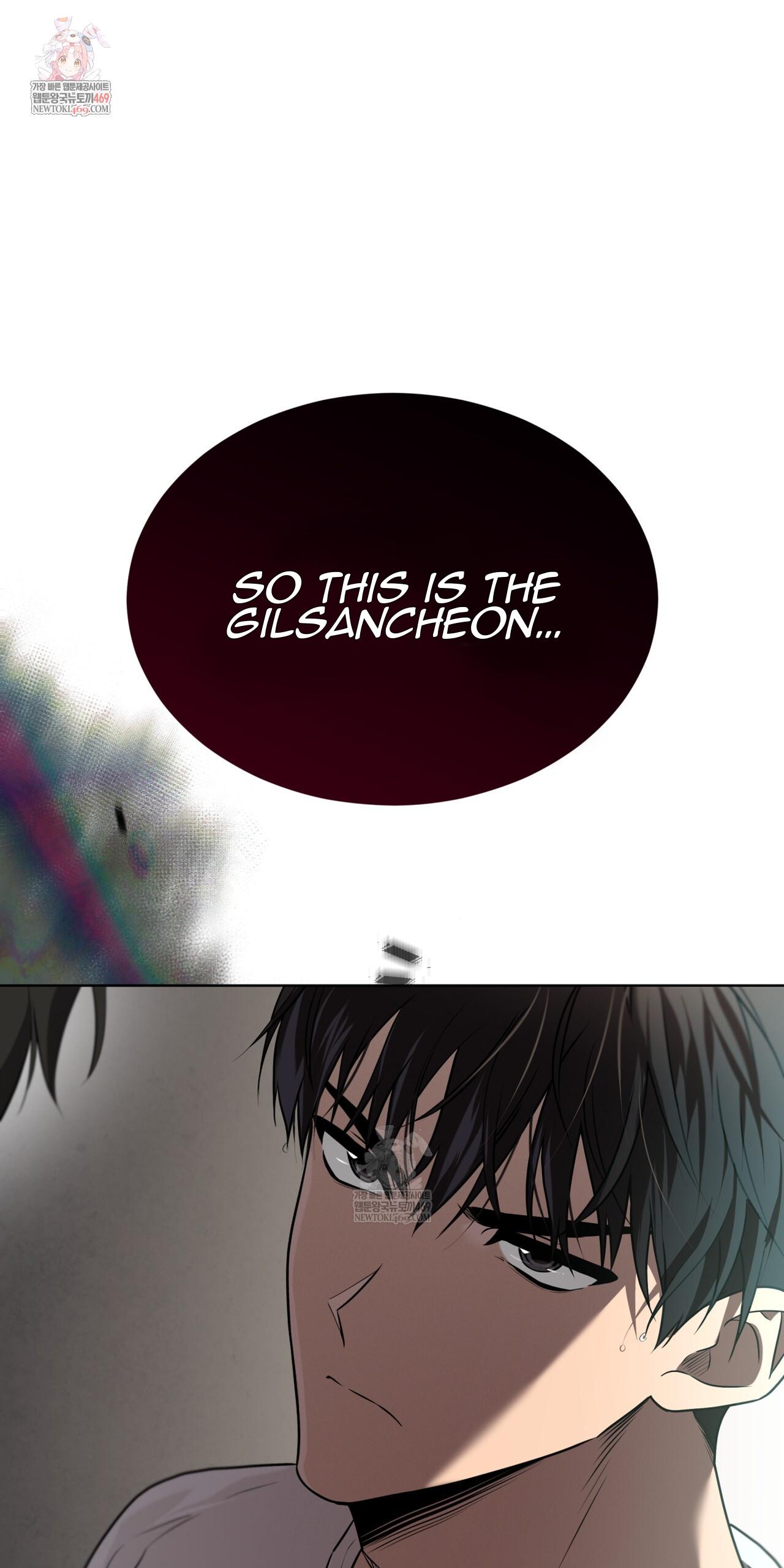 Read PASSION chapter 137.9 image 1 on Lezhin