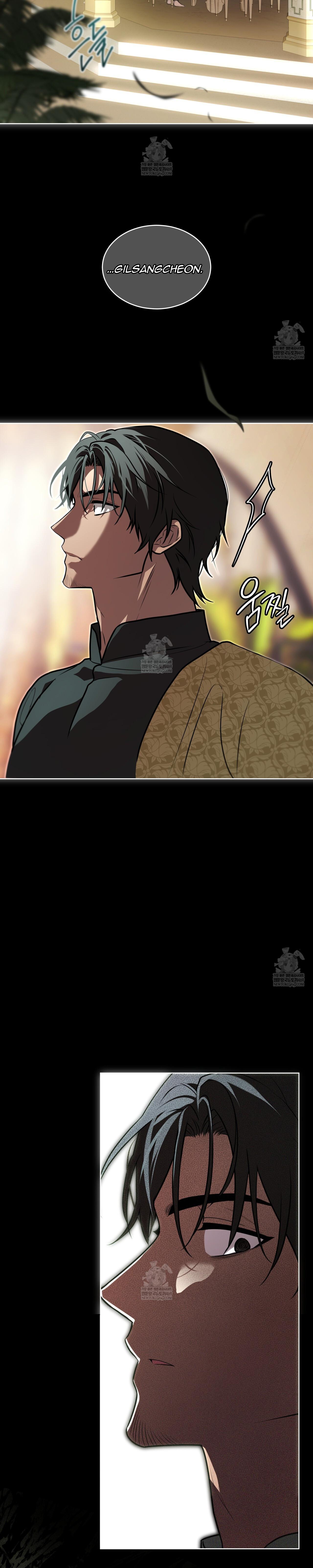 Read PASSION chapter 137.9 image 10 on Lezhin