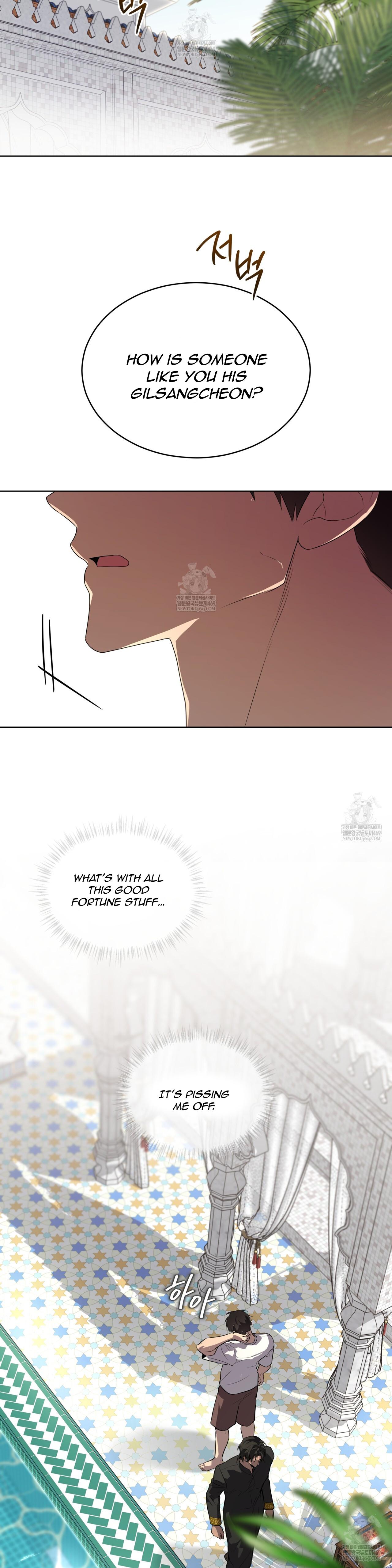 Read PASSION chapter 137.9 image 13 on Lezhin
