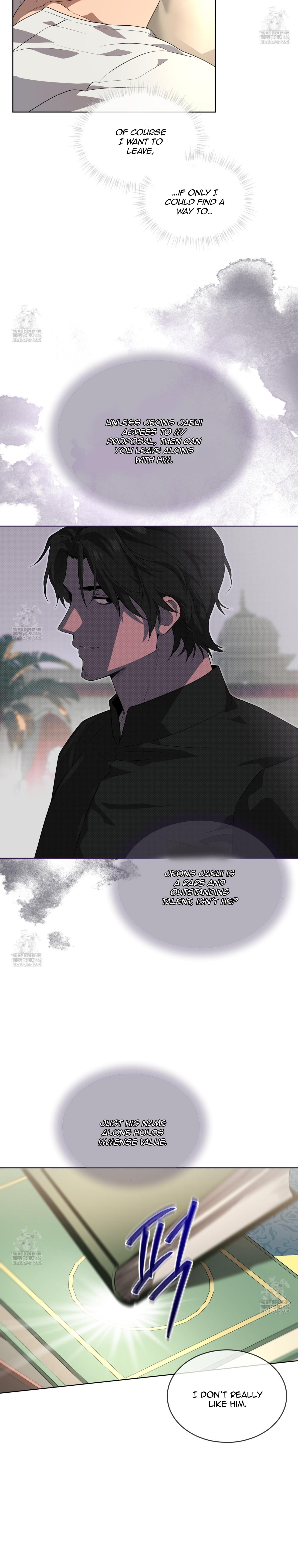 Read PASSION chapter 137.9 image 23 on Lezhin