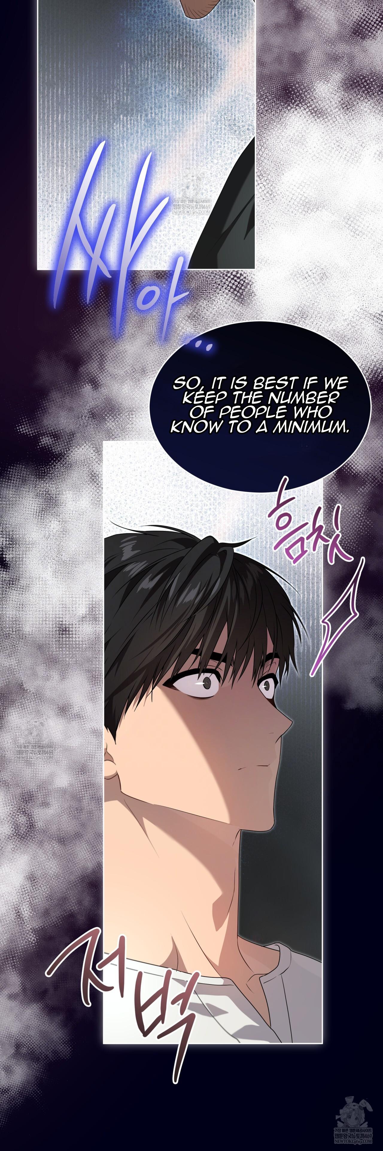 Read PASSION chapter 137.9 image 5 on Lezhin