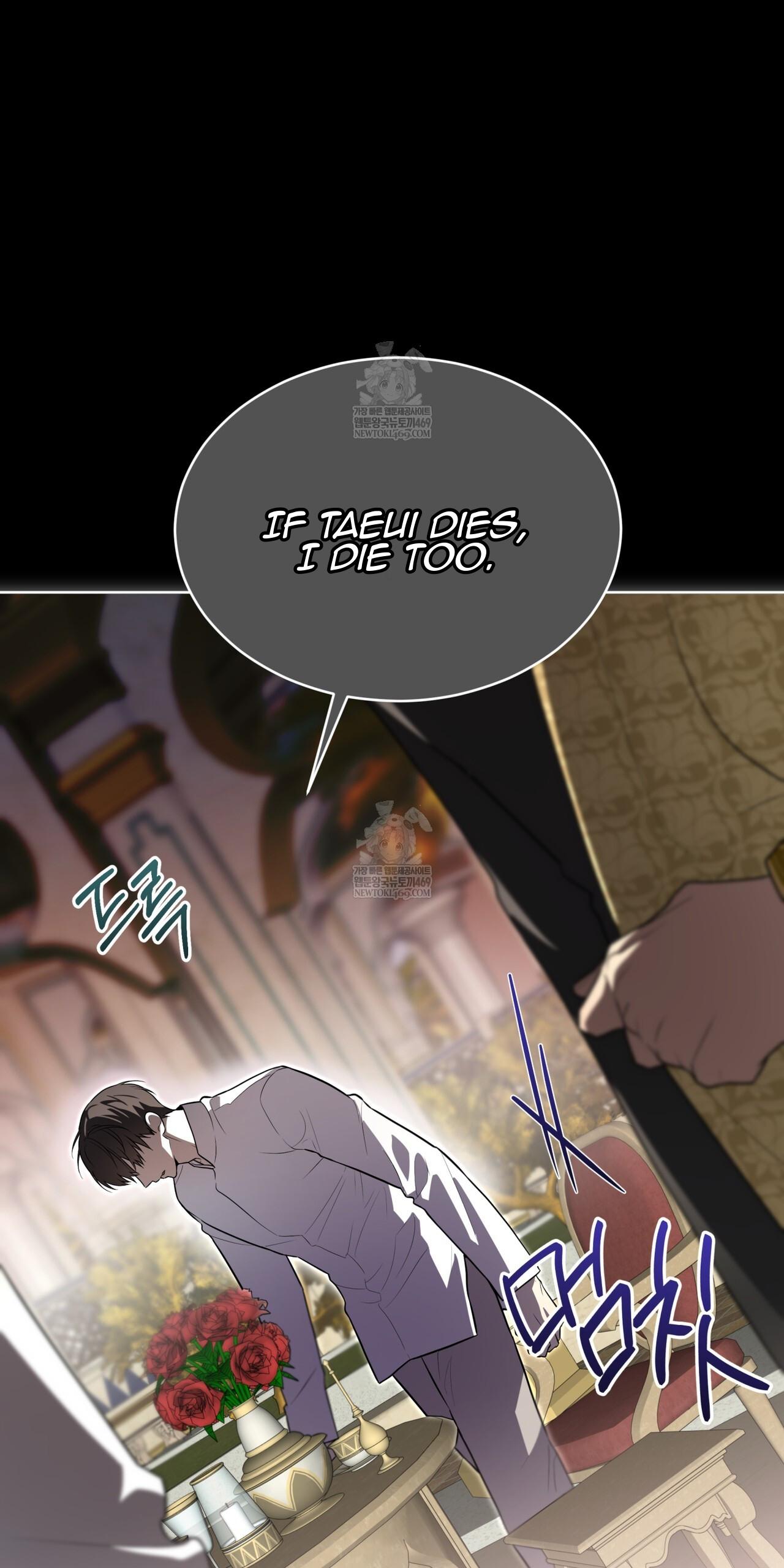 Read PASSION chapter 137.9 image 6 on Lezhin