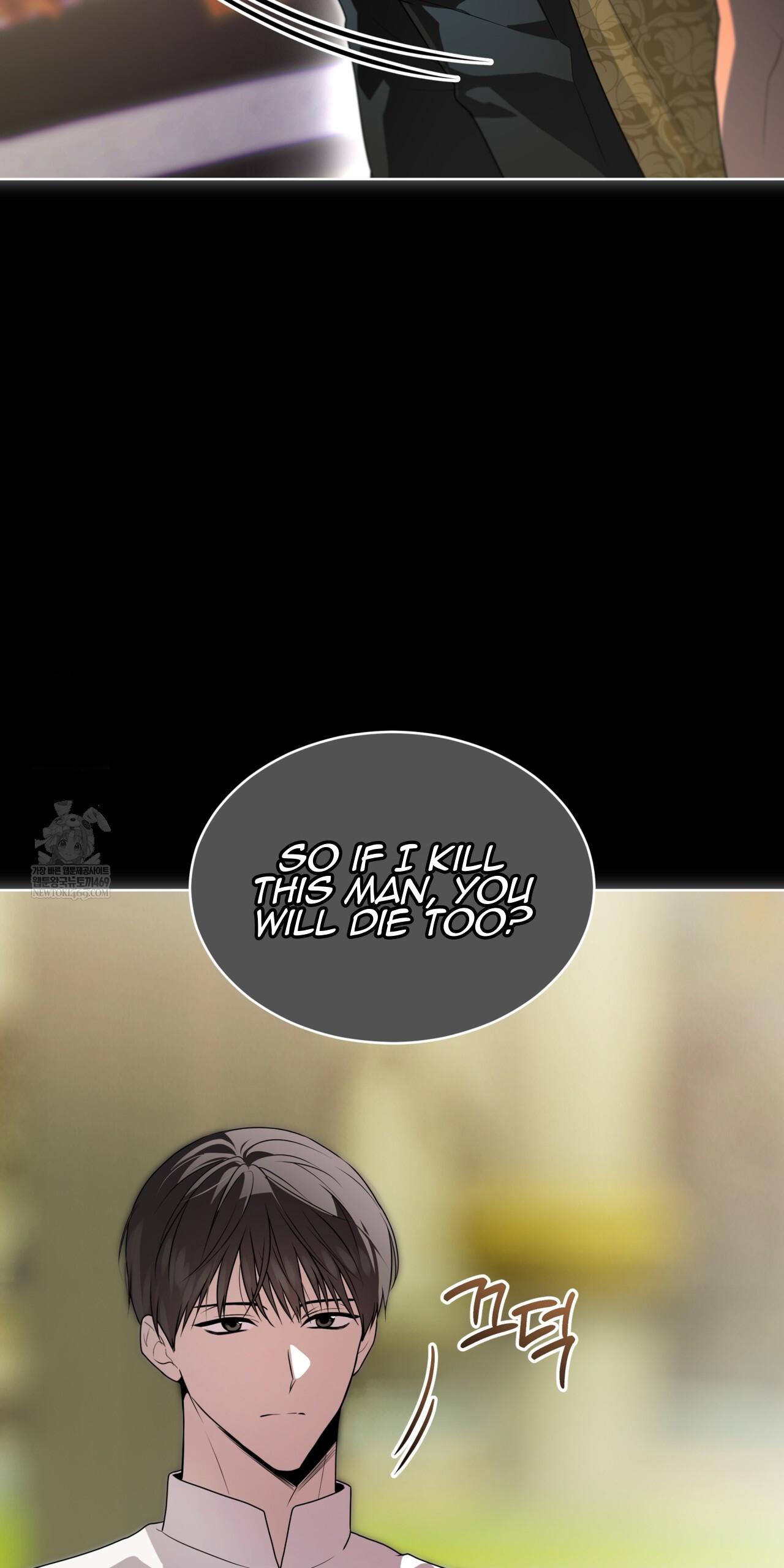 Read PASSION chapter 137.9 image 8 on Lezhin