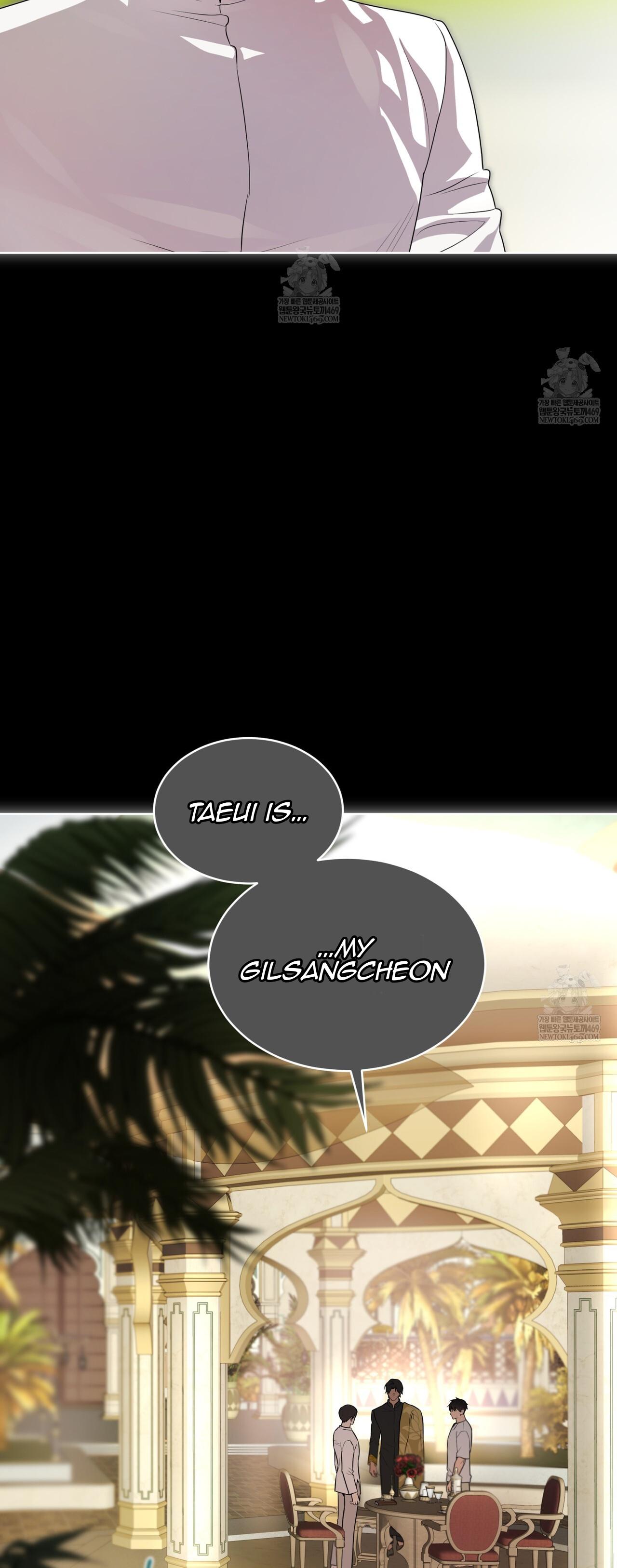 Read PASSION chapter 137.9 image 9 on Lezhin