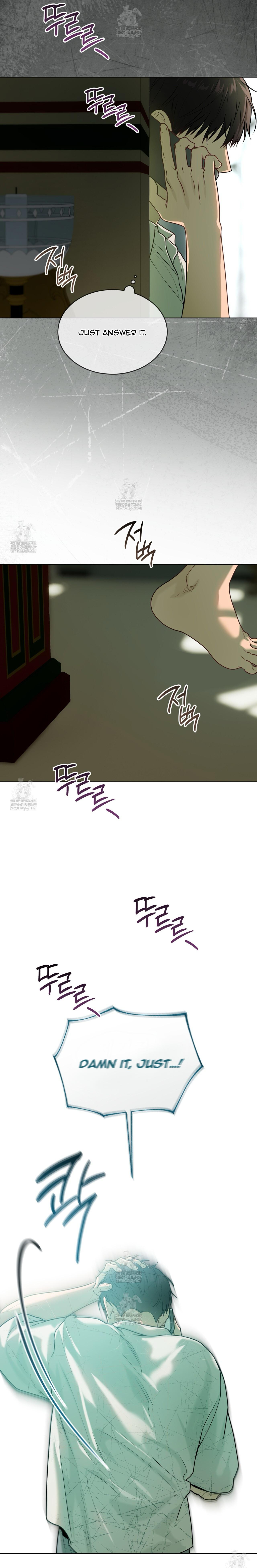 Read PASSION chapter 138.2 image 14 on Lezhin