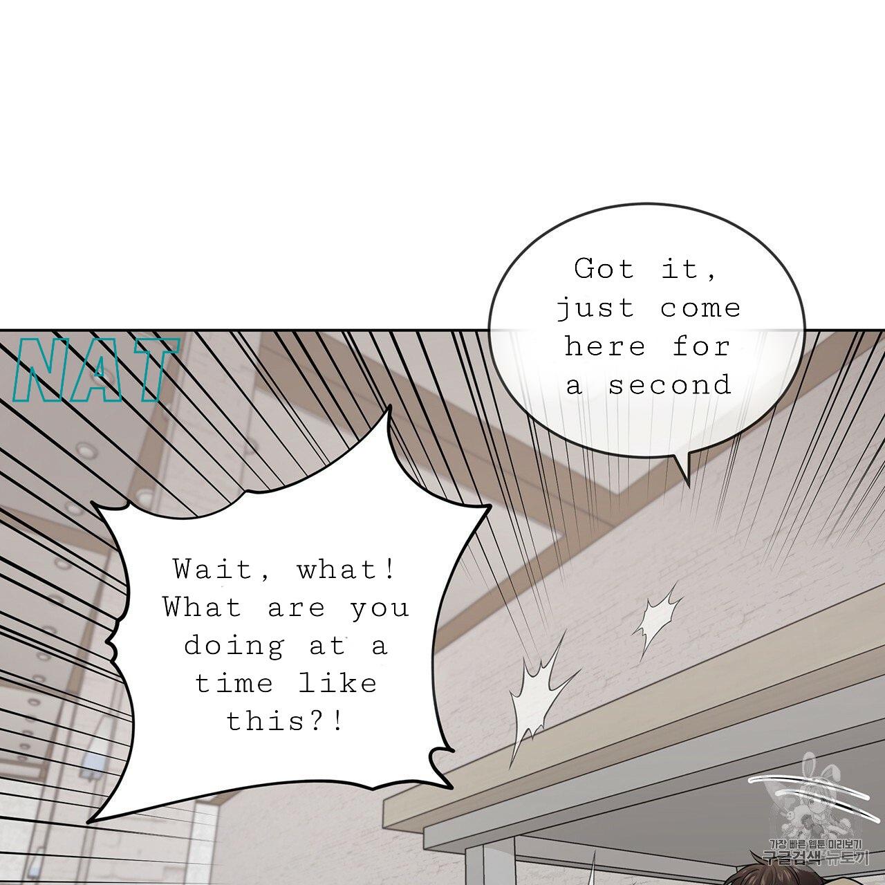 Read PASSION chapter 14.1 image 17 on Lezhin