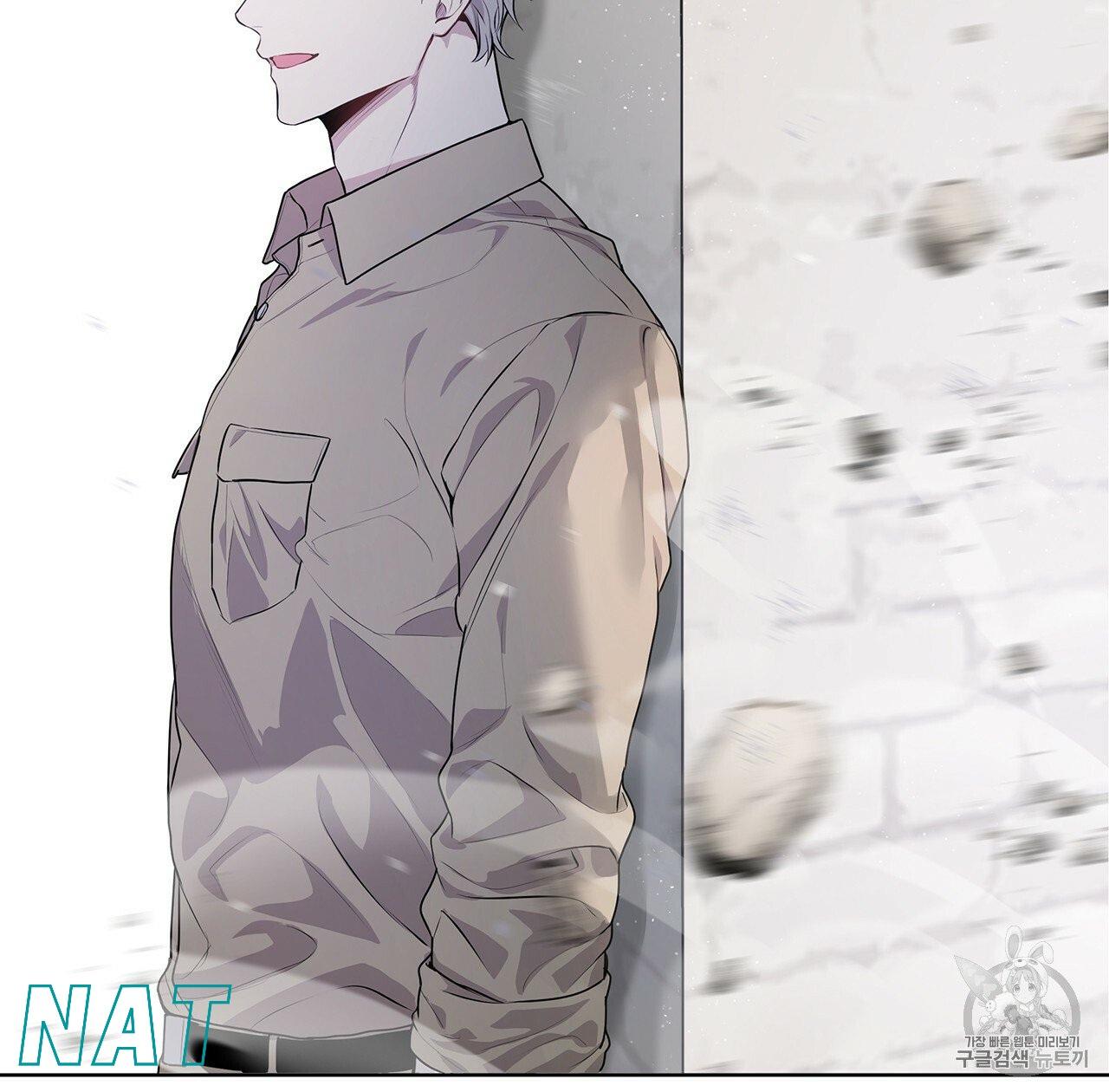 Read PASSION chapter 14.1 image 38 on Lezhin