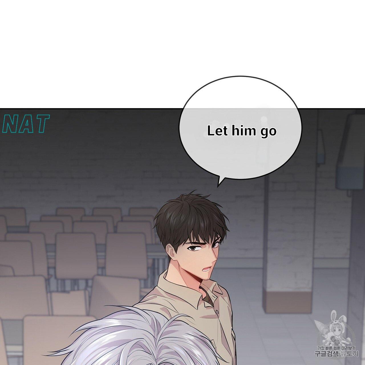 Read PASSION chapter 14.1 image 69 on Lezhin
