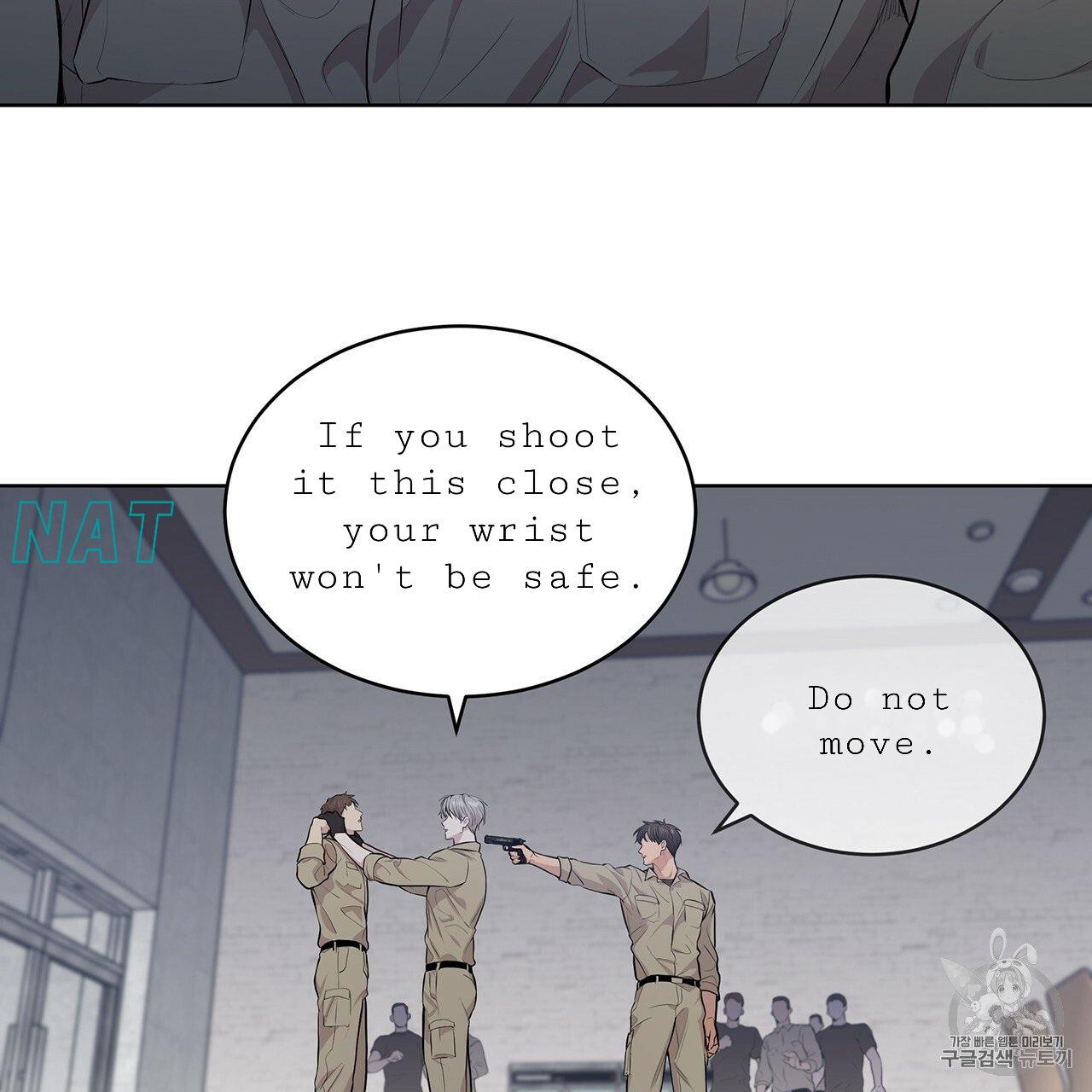 Read PASSION chapter 14.1 image 71 on Lezhin