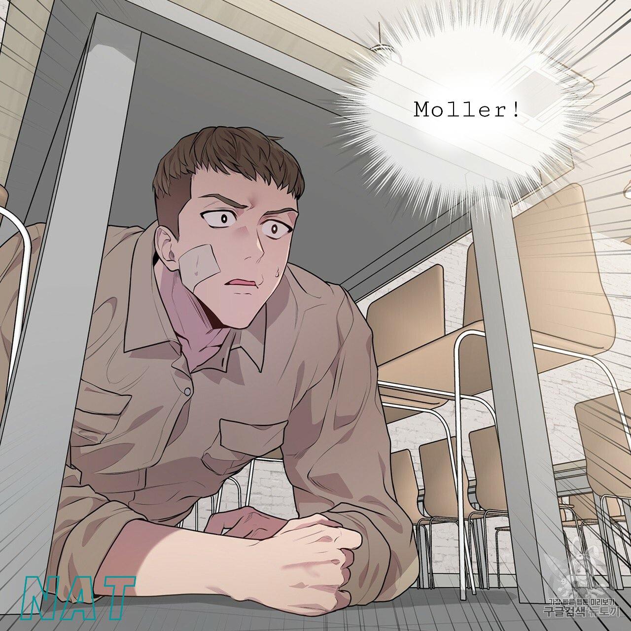 Read PASSION chapter 14.1 image 9 on Lezhin