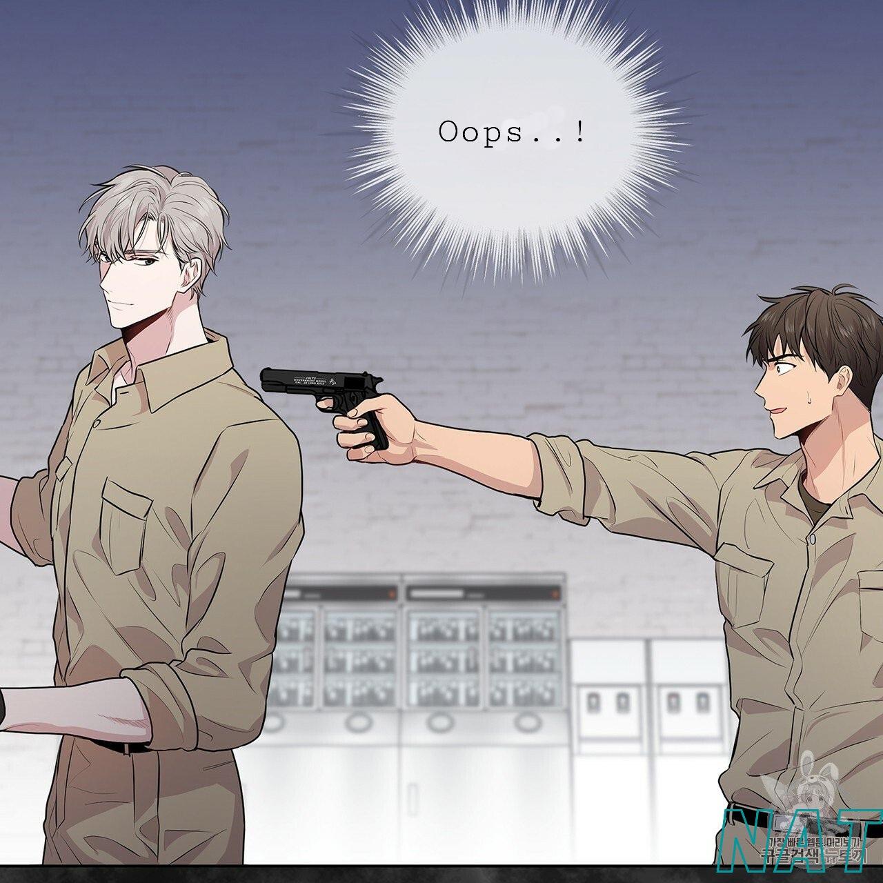 Read PASSION chapter 14.1 image 92 on Lezhin
