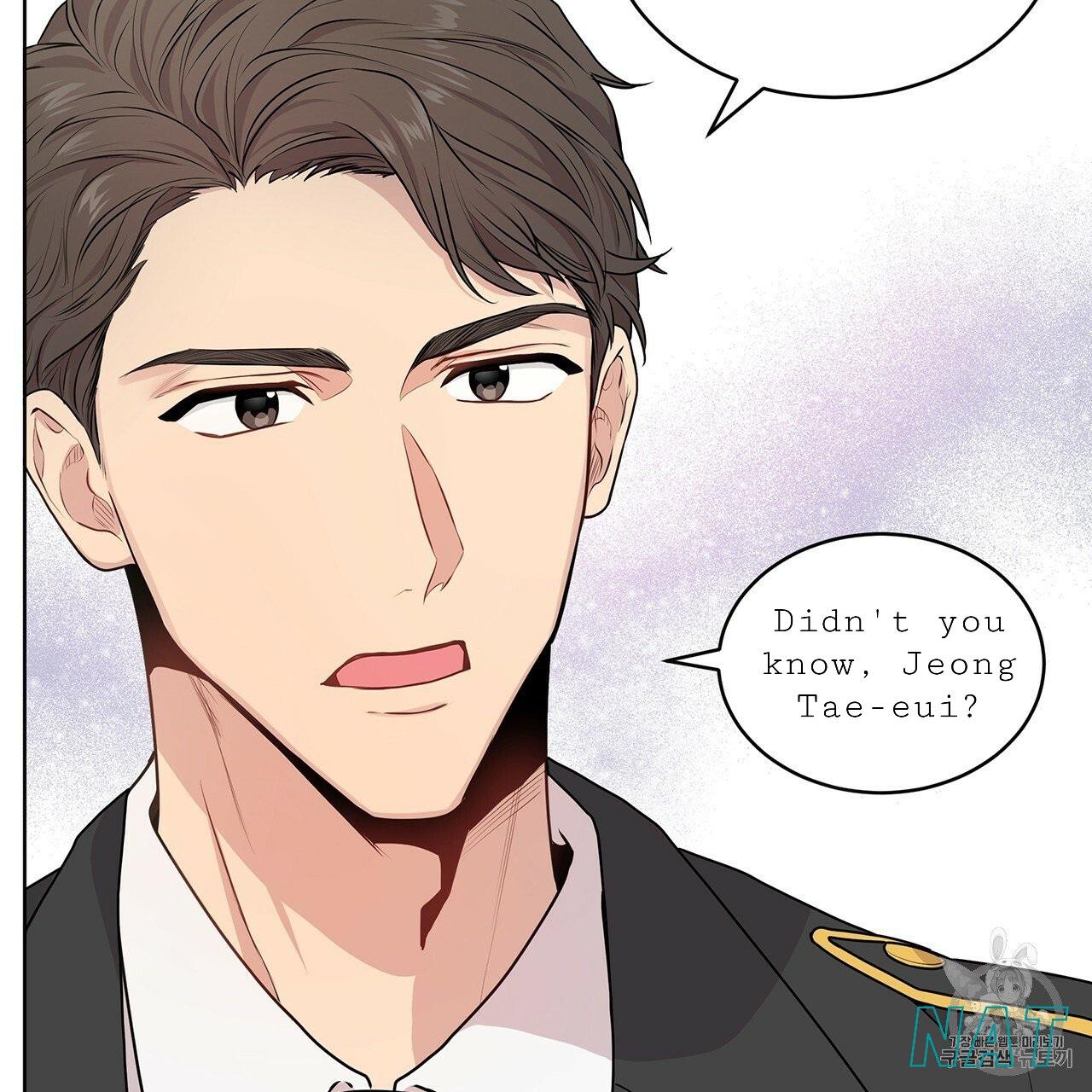 Read PASSION chapter 14.1 image 99 on Lezhin