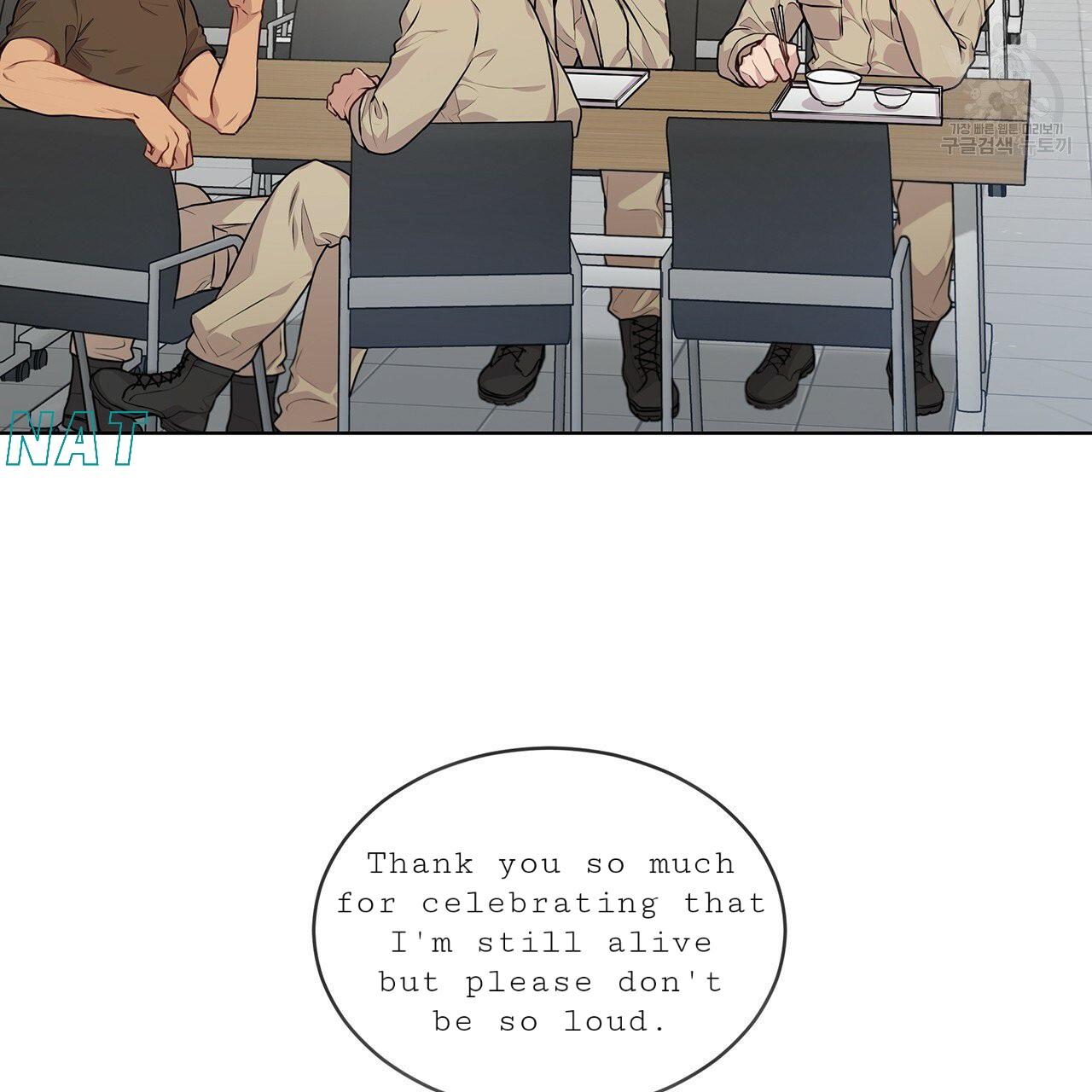 Read PASSION chapter 16.1 image 10 on Lezhin