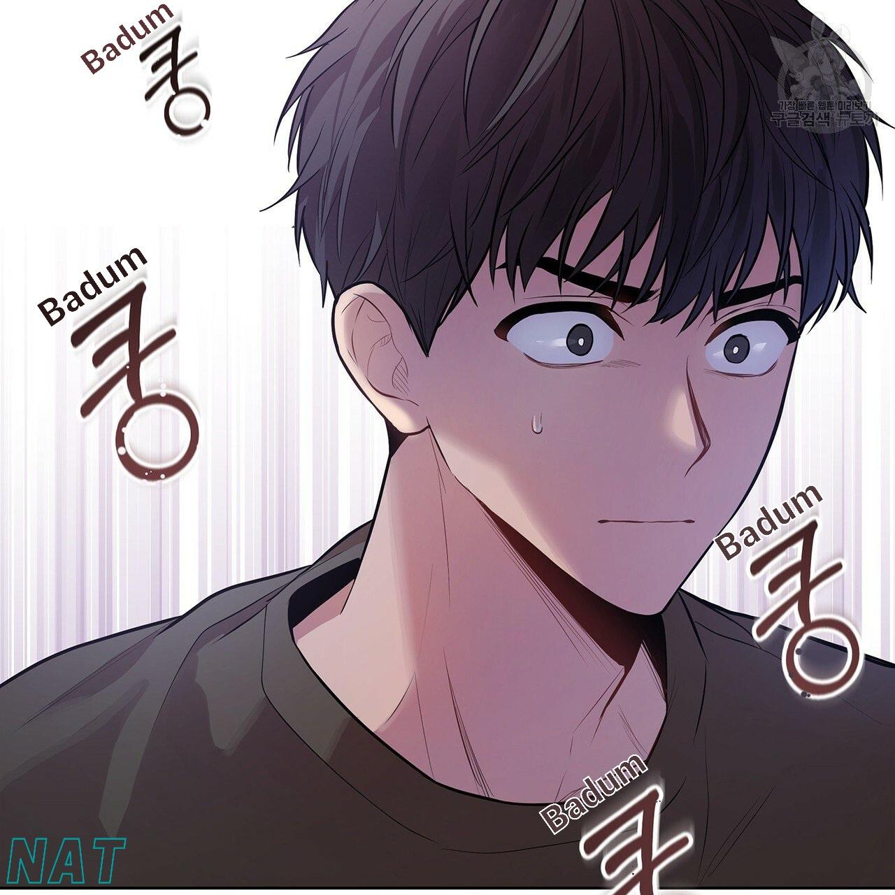 Read PASSION chapter 16.1 image 100 on Lezhin
