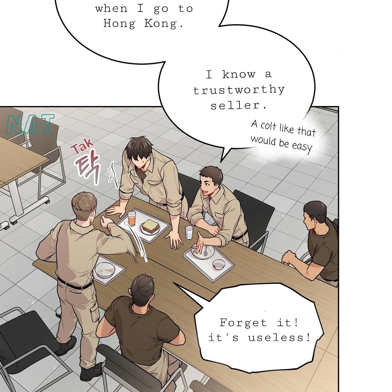 Read PASSION chapter 16.1 image 17 on Lezhin