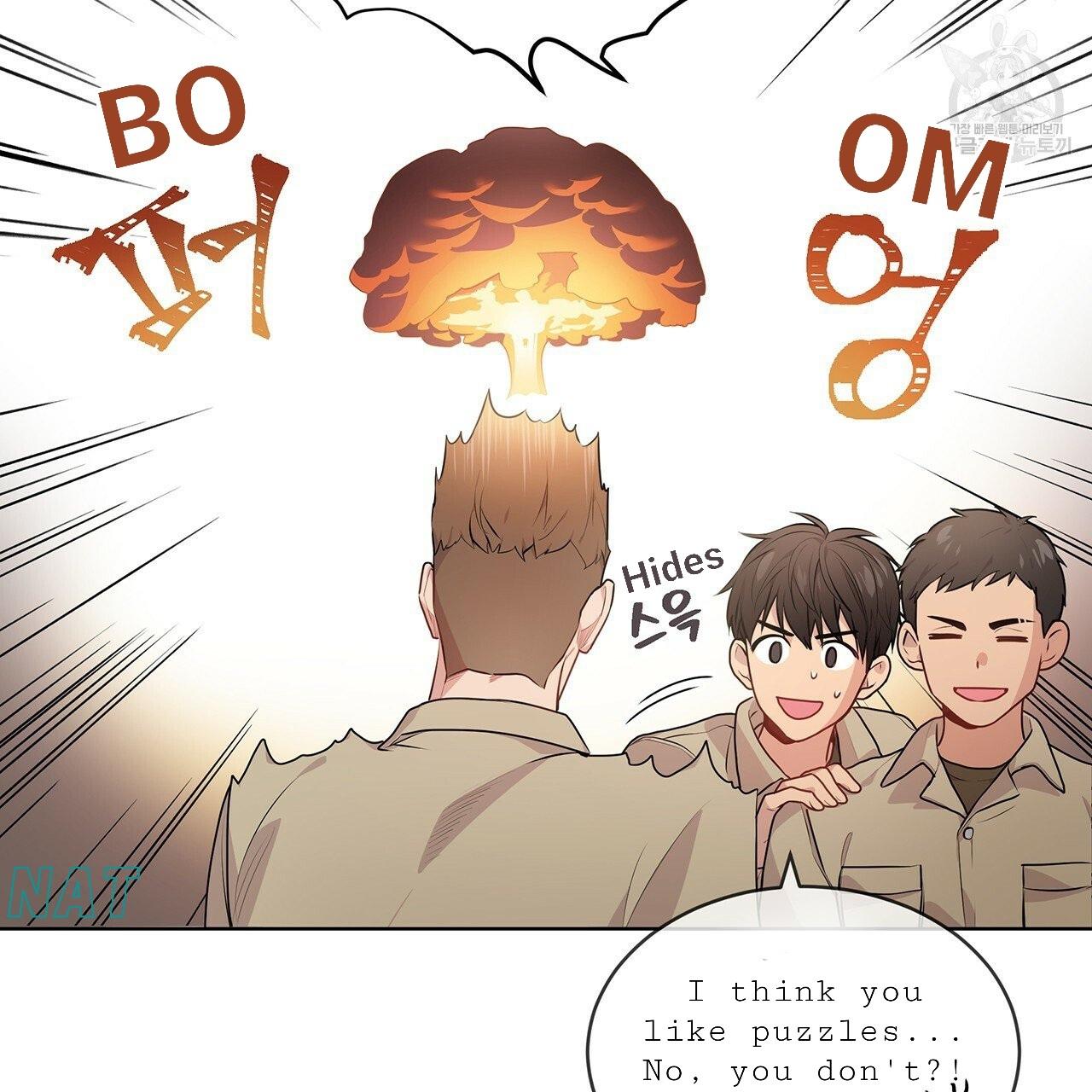 Read PASSION chapter 16.1 image 20 on Lezhin
