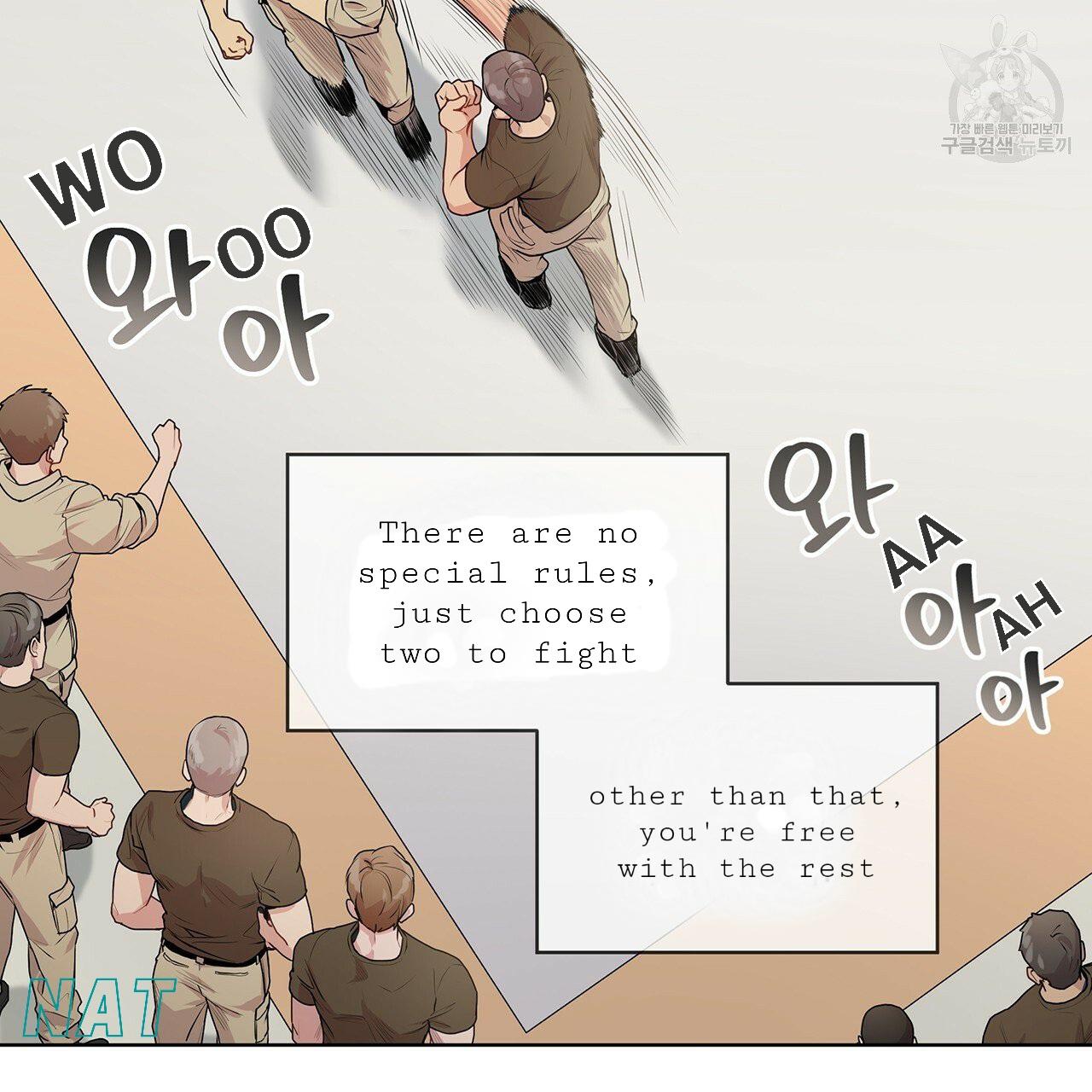 Read PASSION chapter 16.1 image 23 on Lezhin