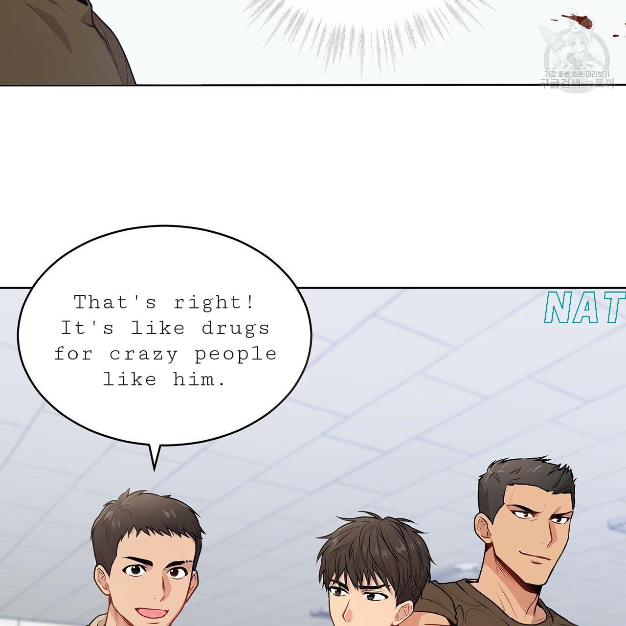 Read PASSION chapter 16.1 image 29 on Lezhin