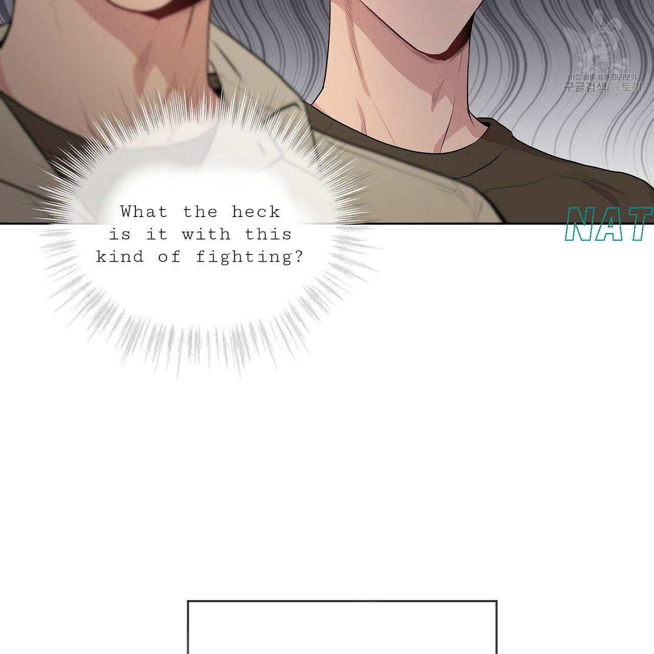 Read PASSION chapter 16.1 image 32 on Lezhin