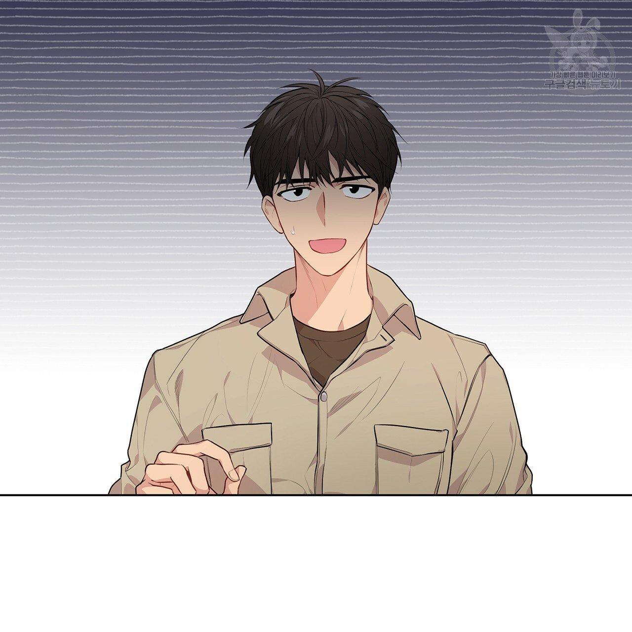 Read PASSION chapter 16.1 image 4 on Lezhin