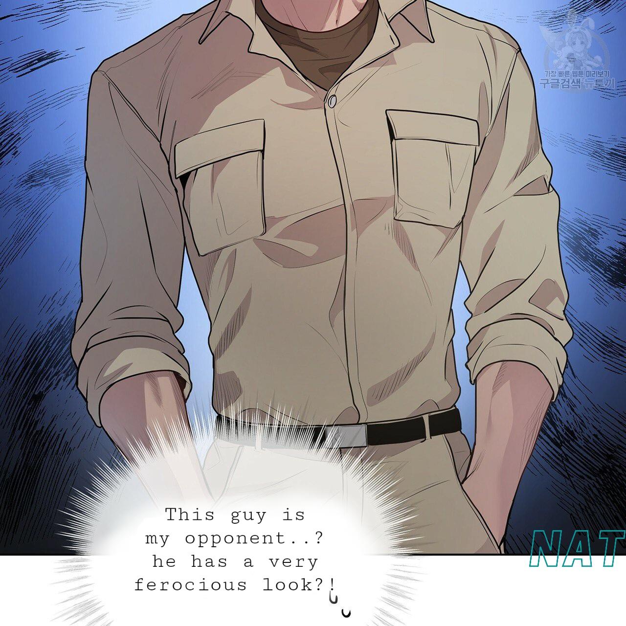 Read PASSION chapter 16.1 image 42 on Lezhin