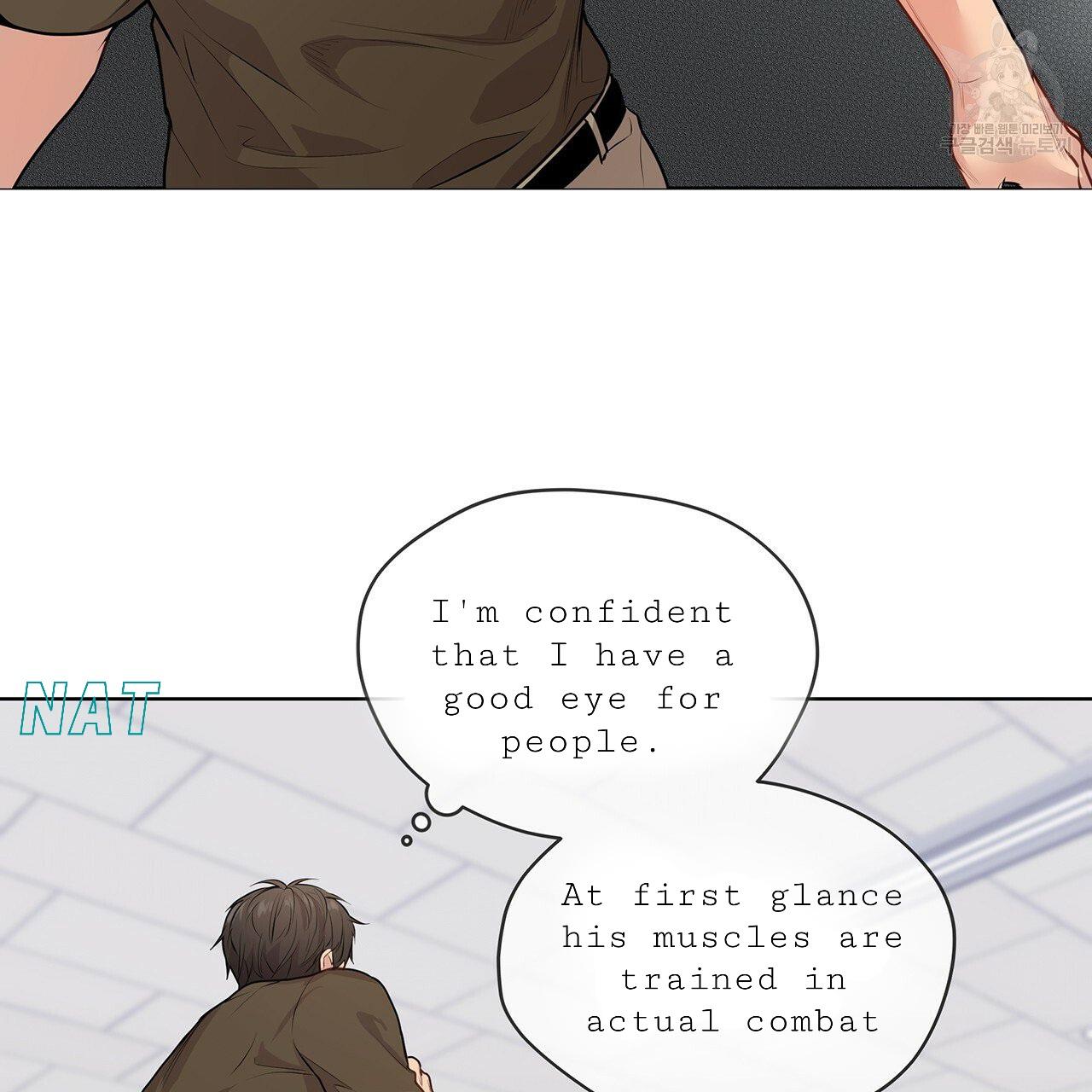 Read PASSION chapter 16.1 image 46 on Lezhin