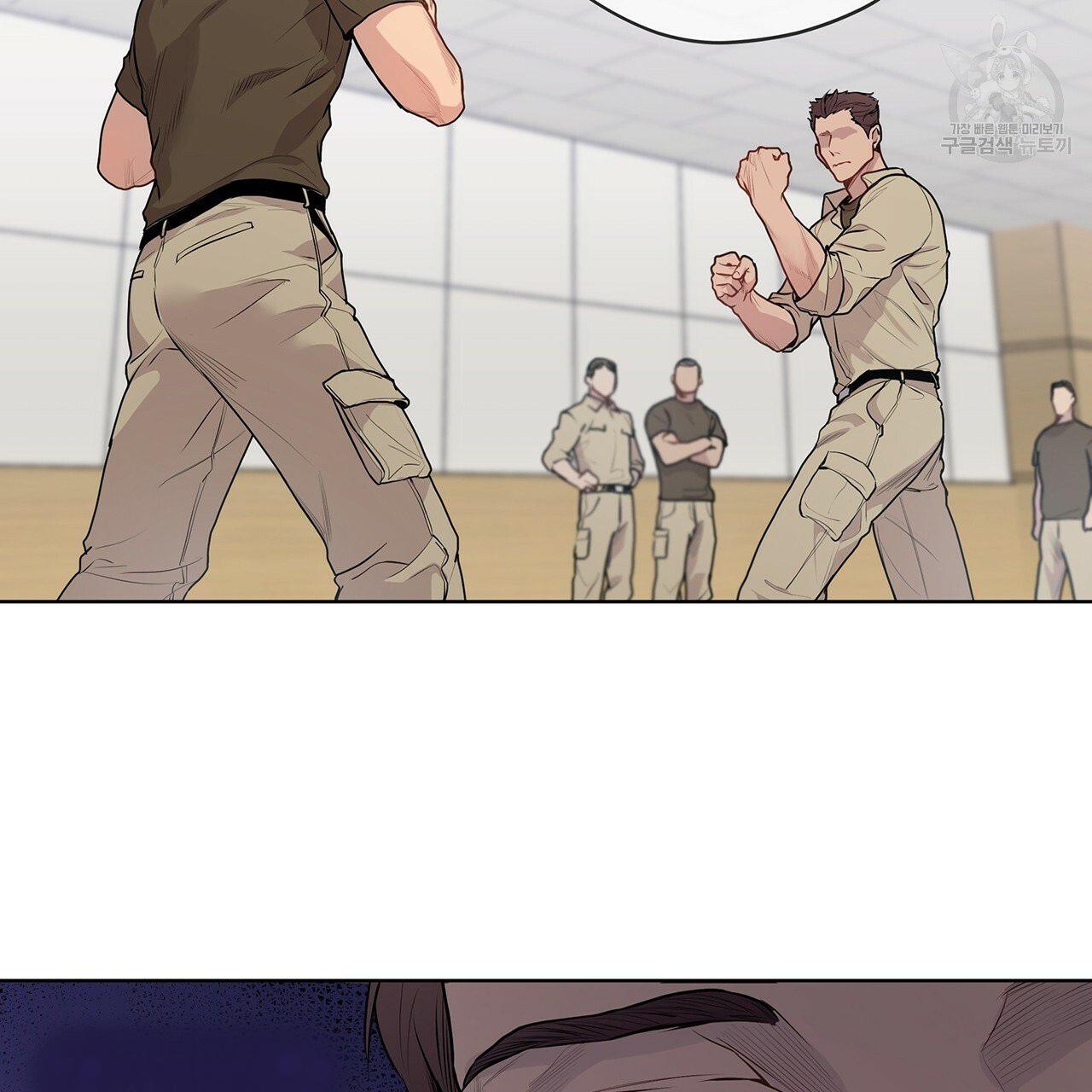 Read PASSION chapter 16.1 image 47 on Lezhin