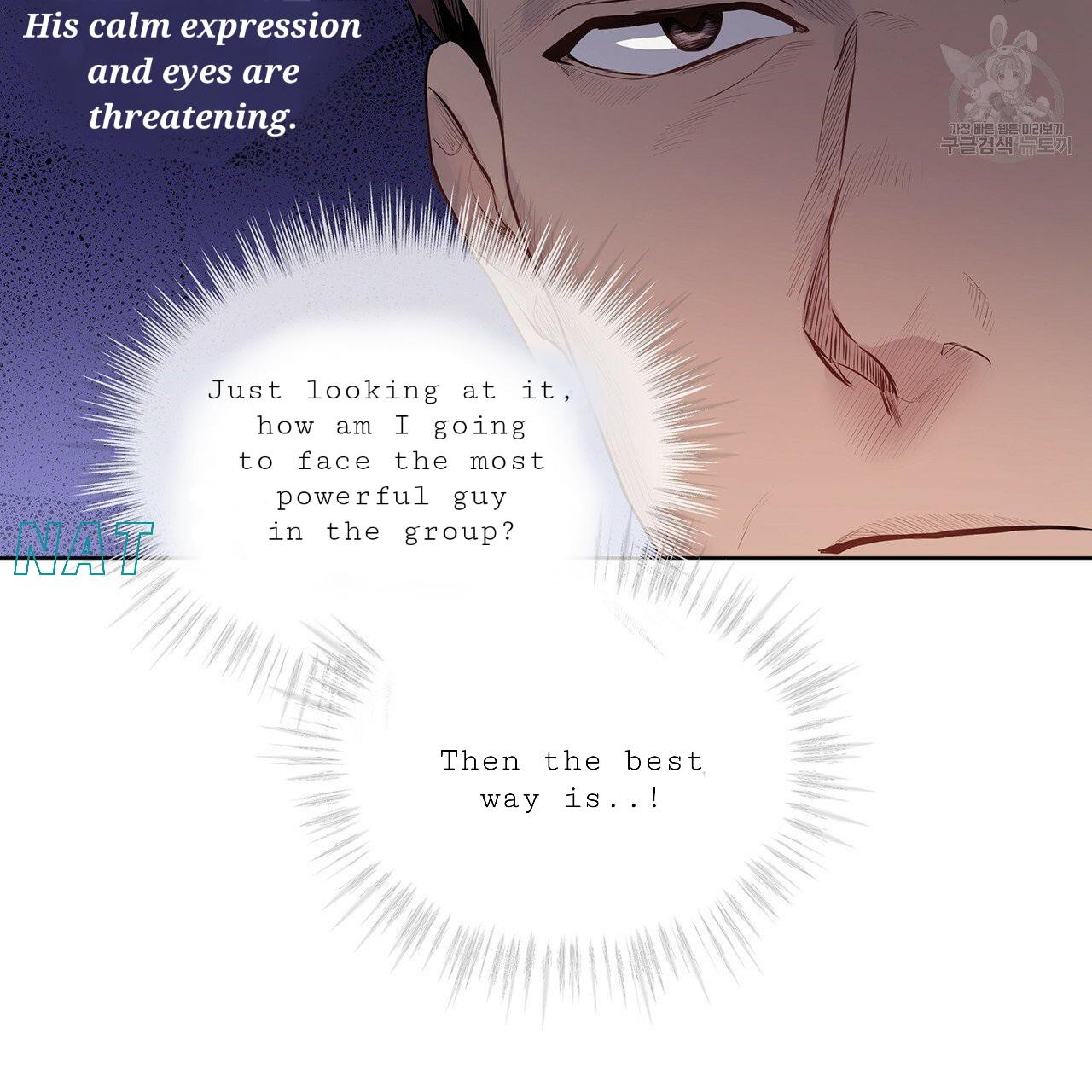 Read PASSION chapter 16.1 image 48 on Lezhin