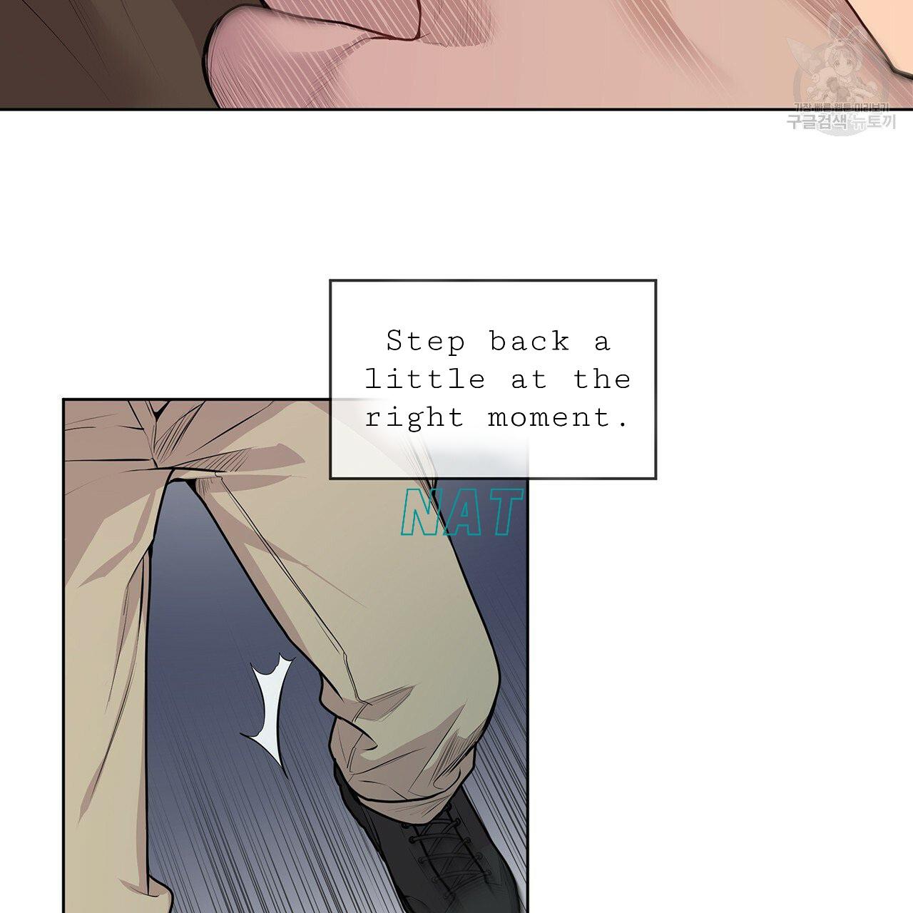 Read PASSION chapter 16.1 image 52 on Lezhin