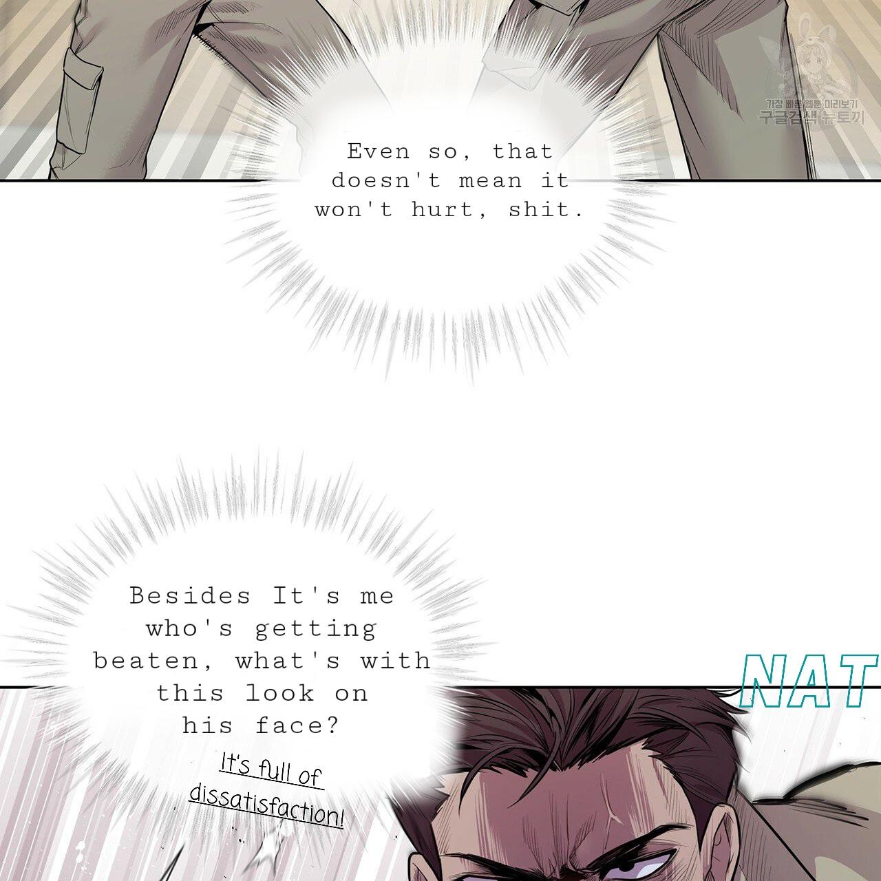Read PASSION chapter 16.1 image 55 on Lezhin