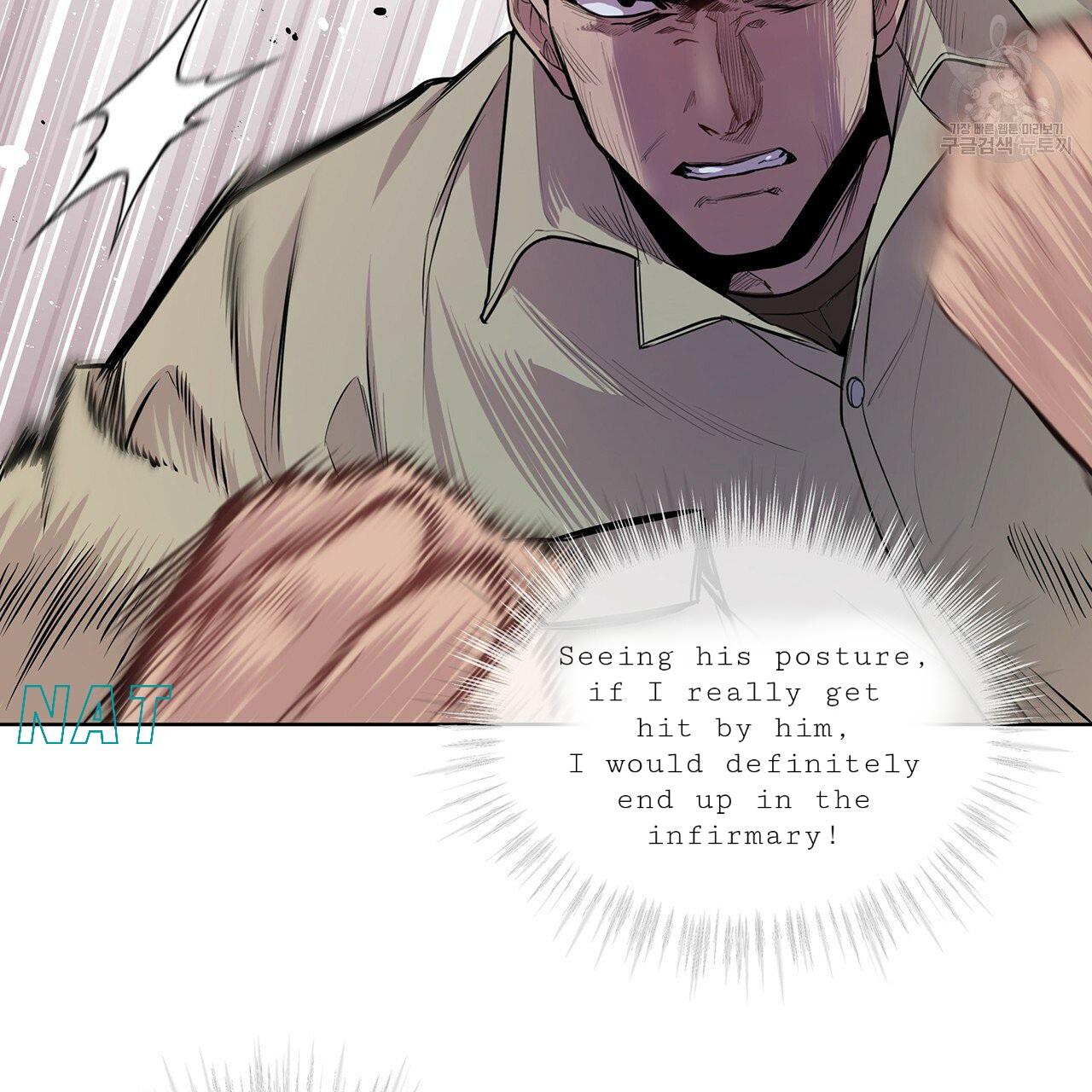 Read PASSION chapter 16.1 image 56 on Lezhin