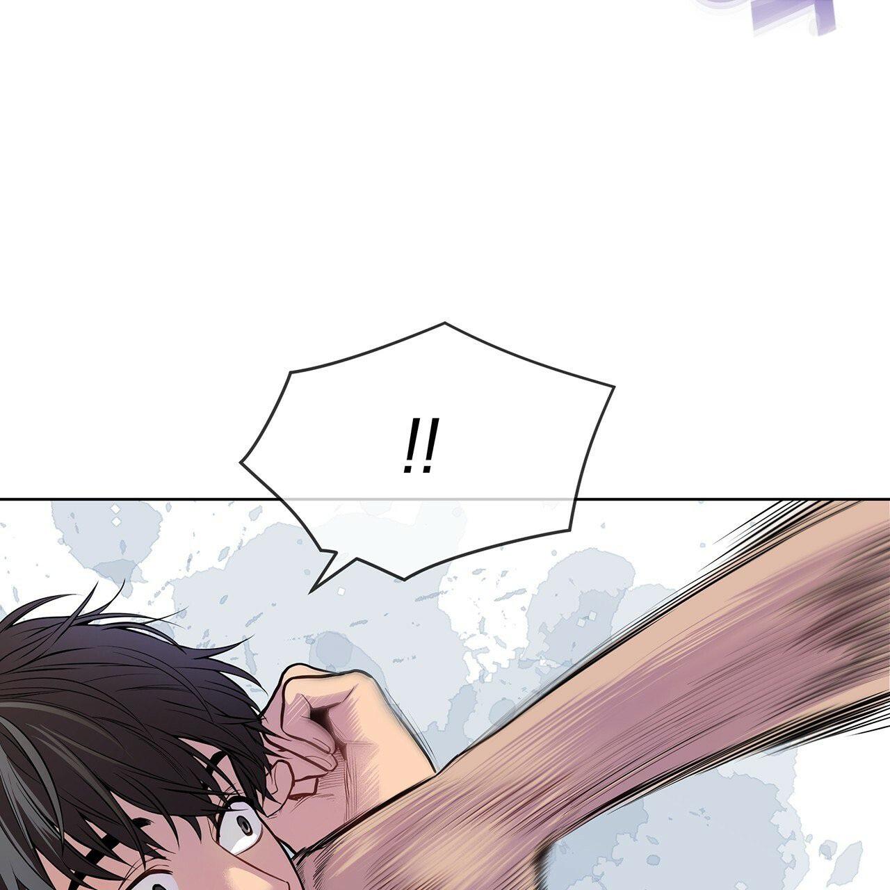 Read PASSION chapter 16.1 image 58 on Lezhin