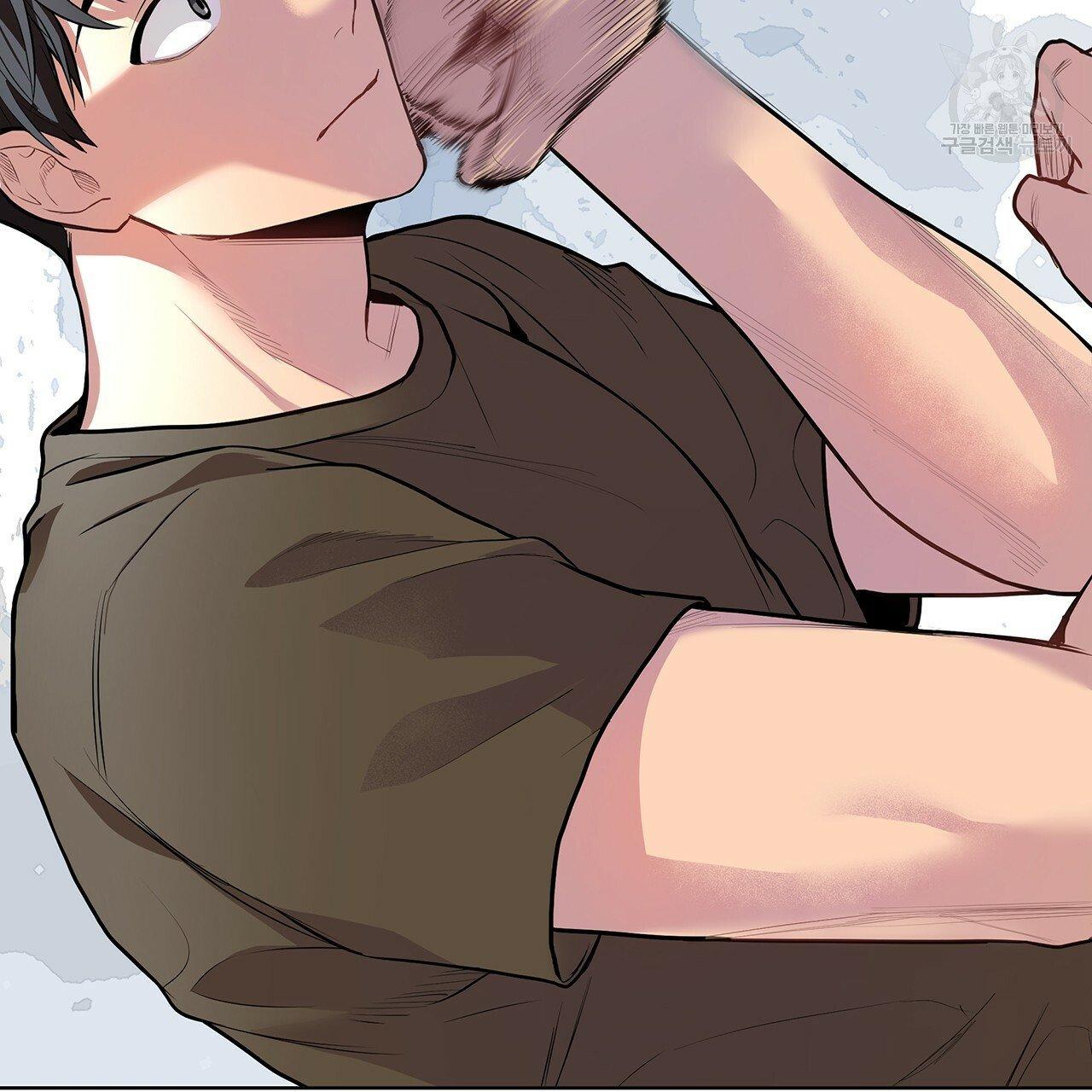 Read PASSION chapter 16.1 image 59 on Lezhin