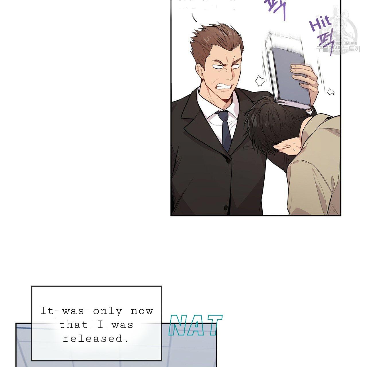 Read PASSION chapter 16.1 image 6 on Lezhin