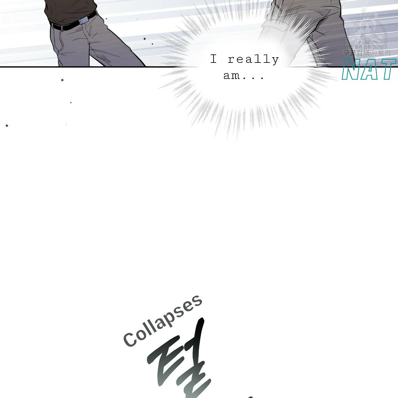 Read PASSION chapter 16.1 image 61 on Lezhin