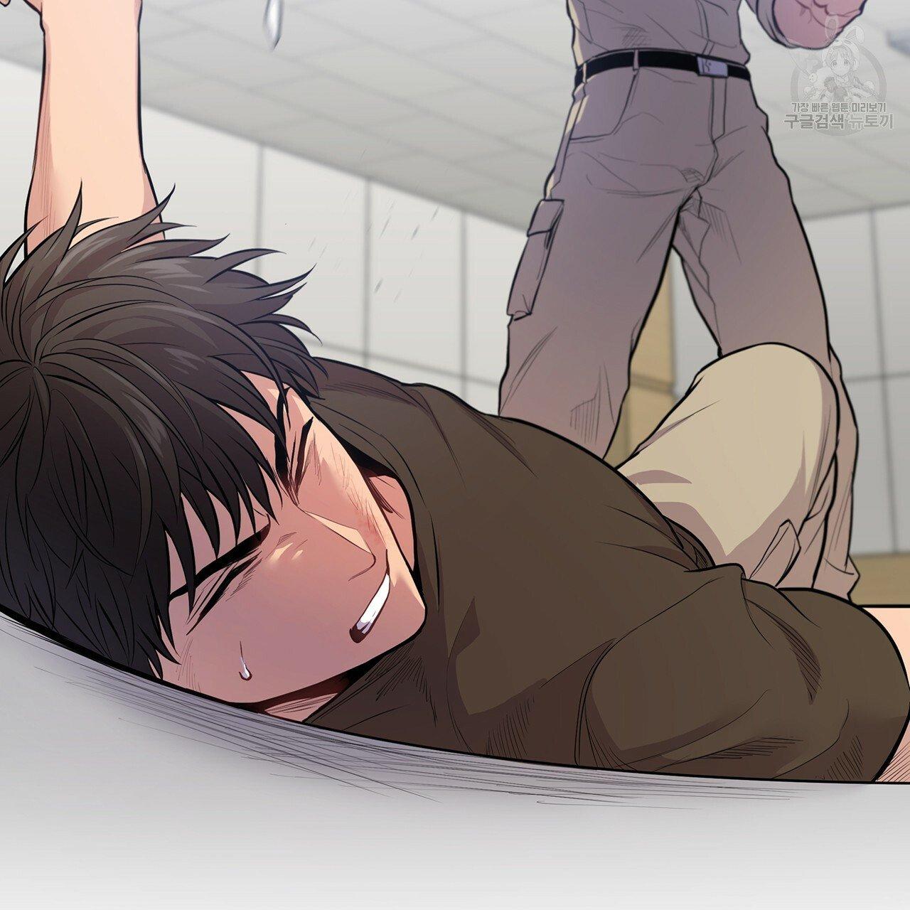 Read PASSION chapter 16.1 image 63 on Lezhin