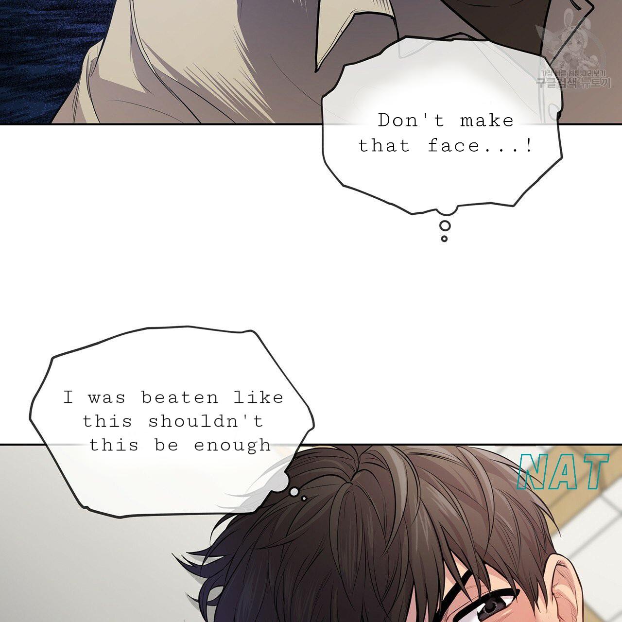 Read PASSION chapter 16.1 image 65 on Lezhin