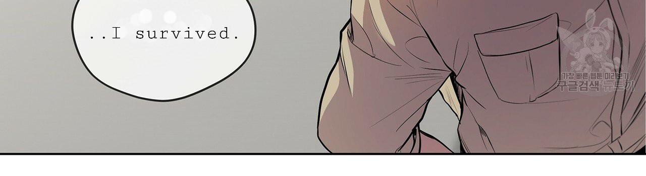 Read PASSION chapter 16.1 image 68 on Lezhin