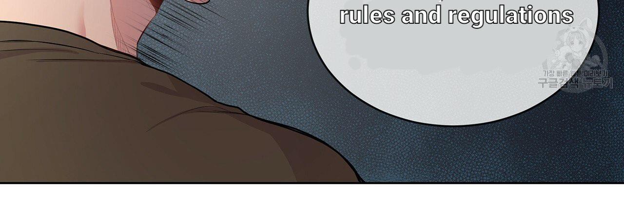 Read PASSION chapter 16.1 image 78 on Lezhin