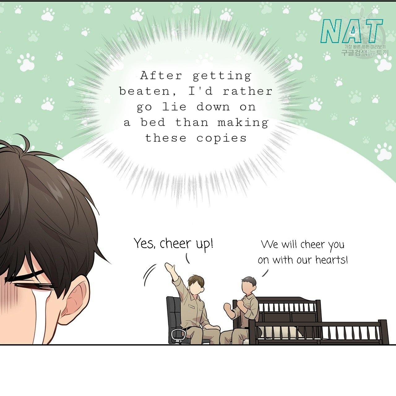 Read PASSION chapter 16.1 image 81 on Lezhin
