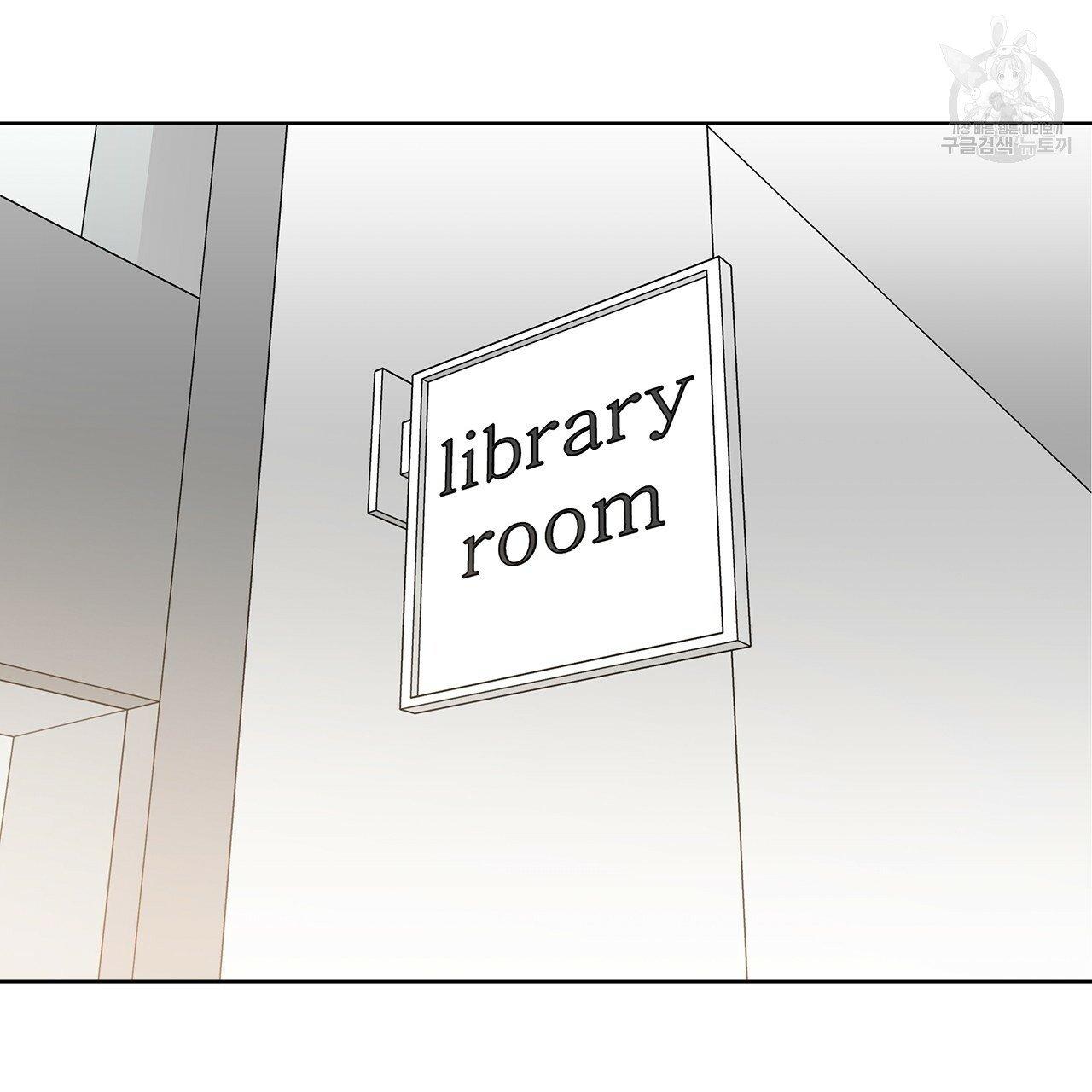 Read PASSION chapter 16.1 image 83 on Lezhin