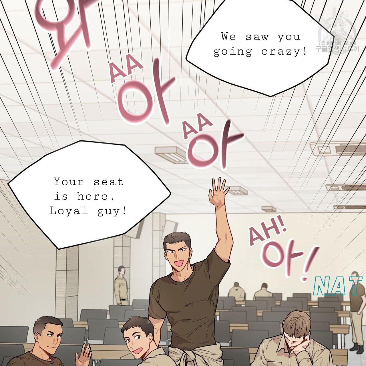 Read PASSION chapter 16.1 image 9 on Lezhin