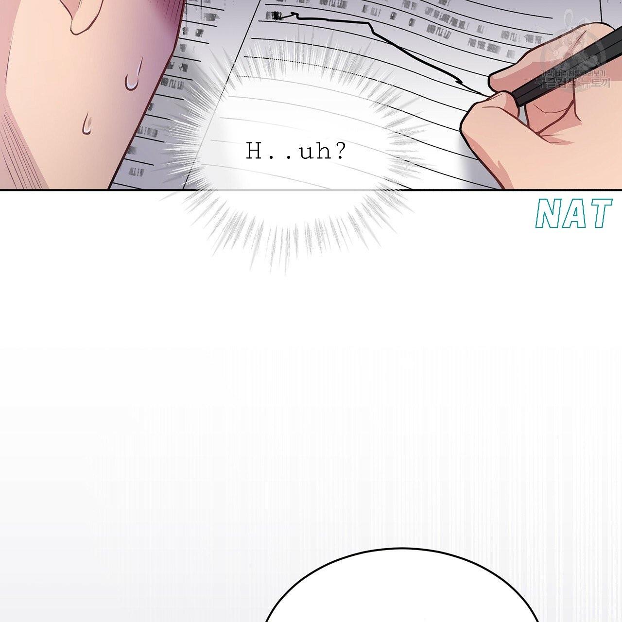 Read PASSION chapter 16.1 image 96 on Lezhin