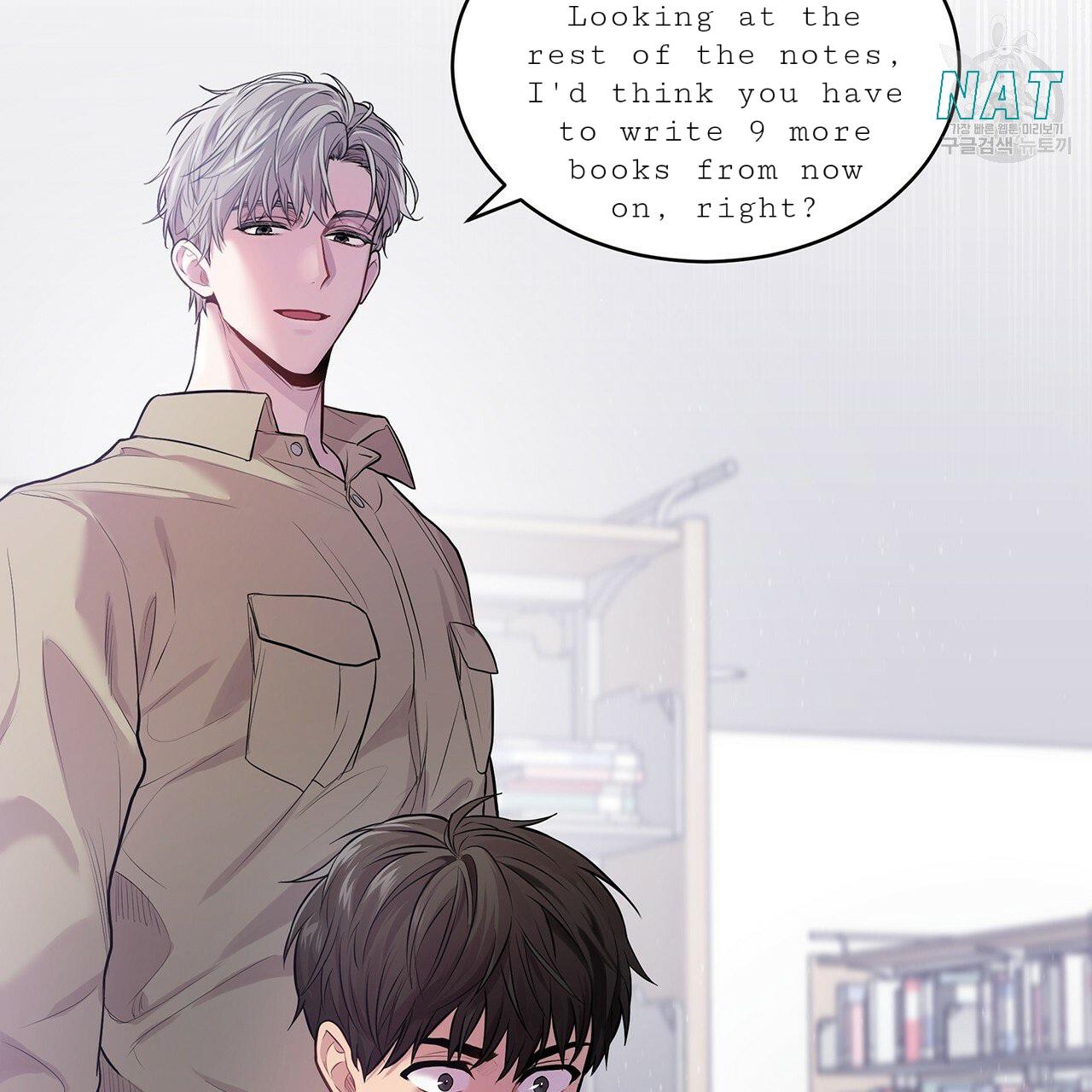 Read PASSION chapter 16.1 image 97 on Lezhin