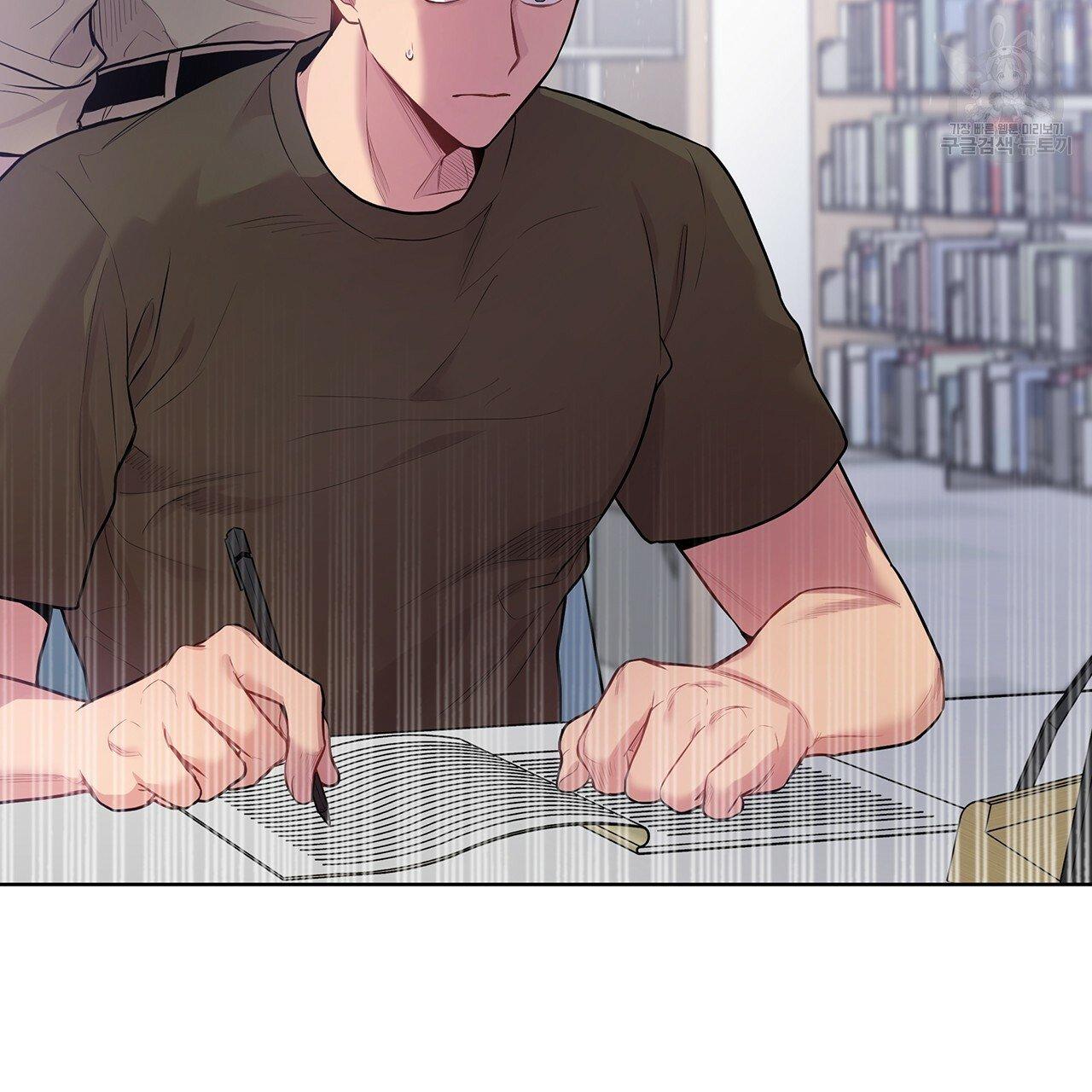 Read PASSION chapter 16.1 image 98 on Lezhin